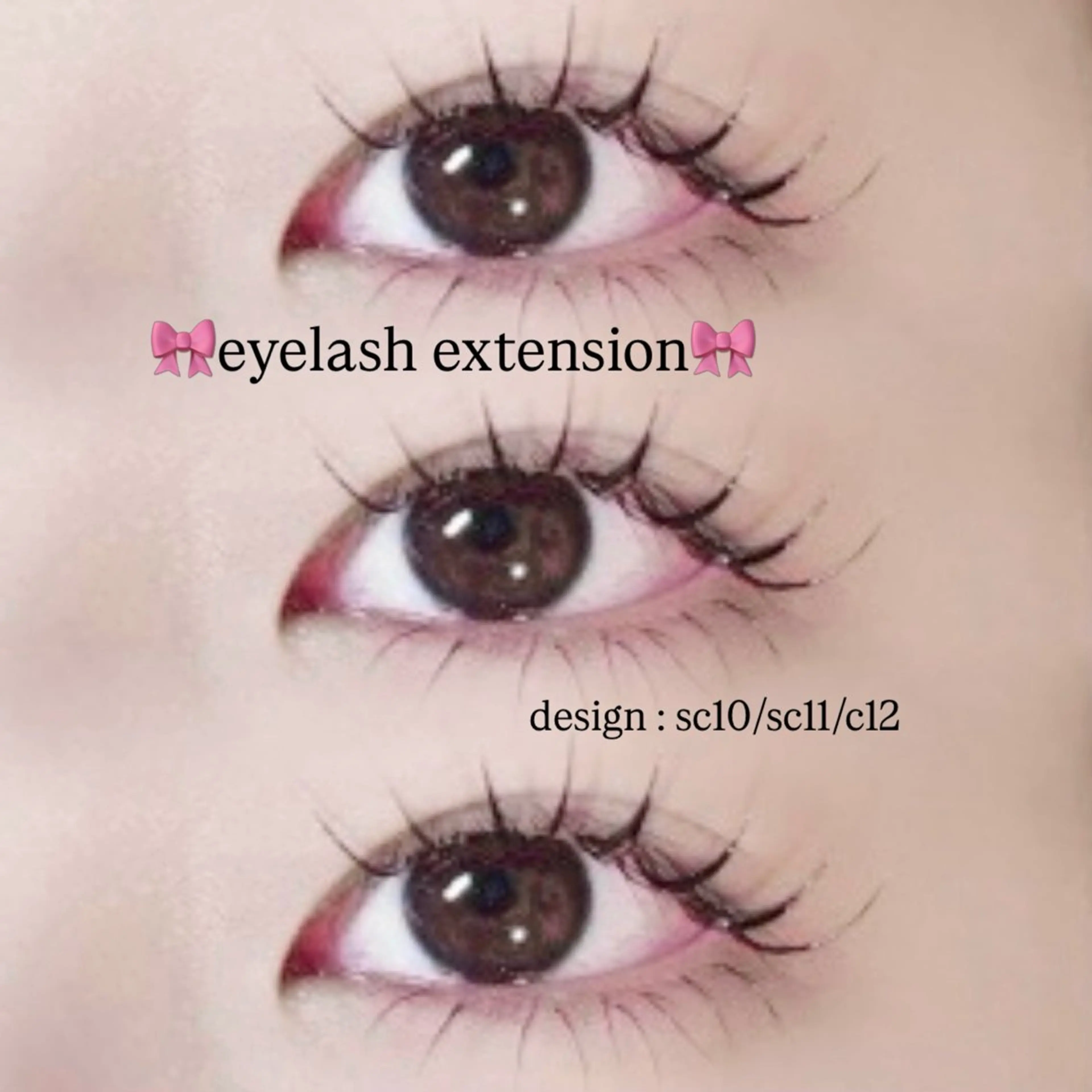 マツエク・マツパ 🎀Ayane🎀 束感まつげのマツエク・マツパデザイン