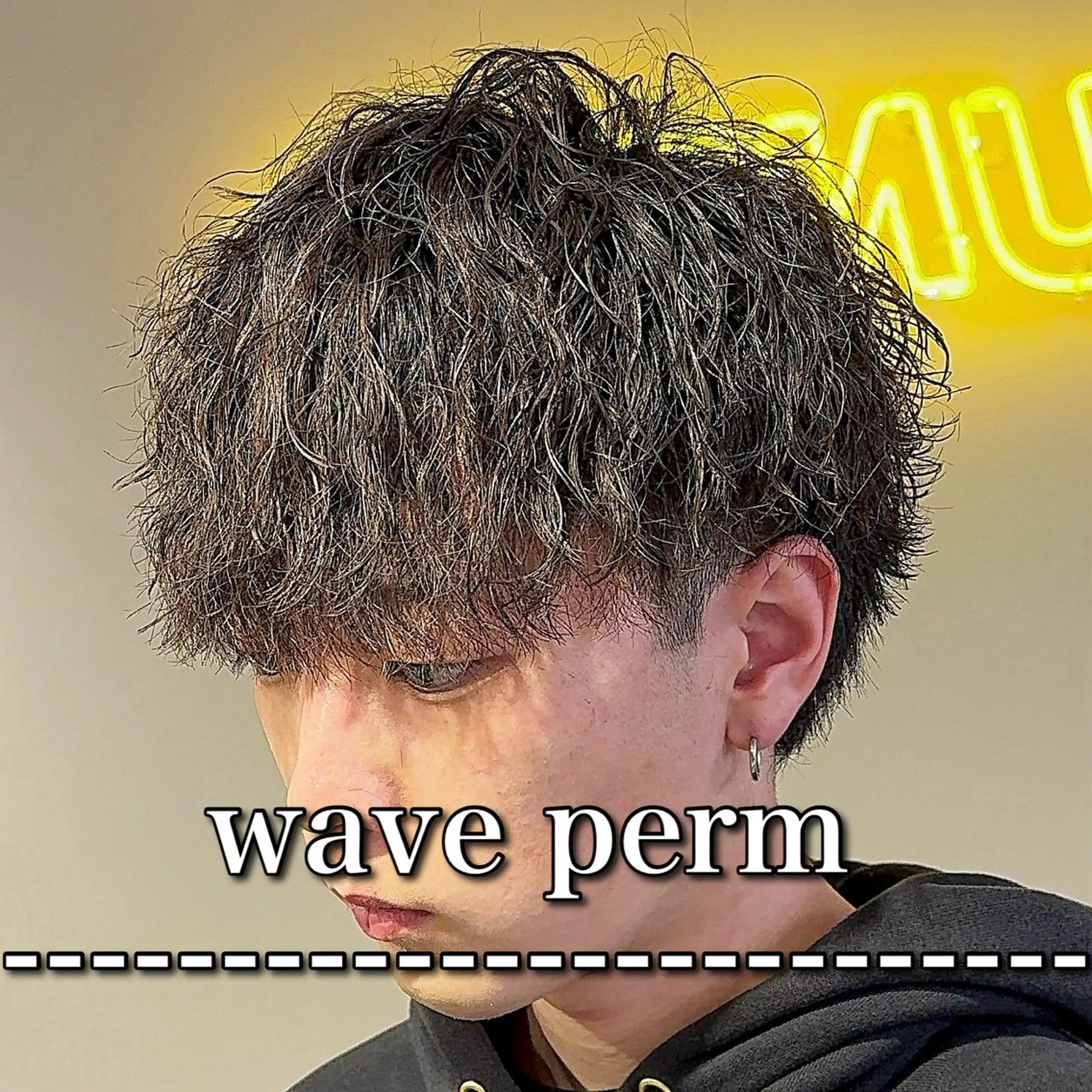 ショート パーマ ヘアアレンジ メンズ メンズパーマ 顔まわりカット の達人のヘアスタイル