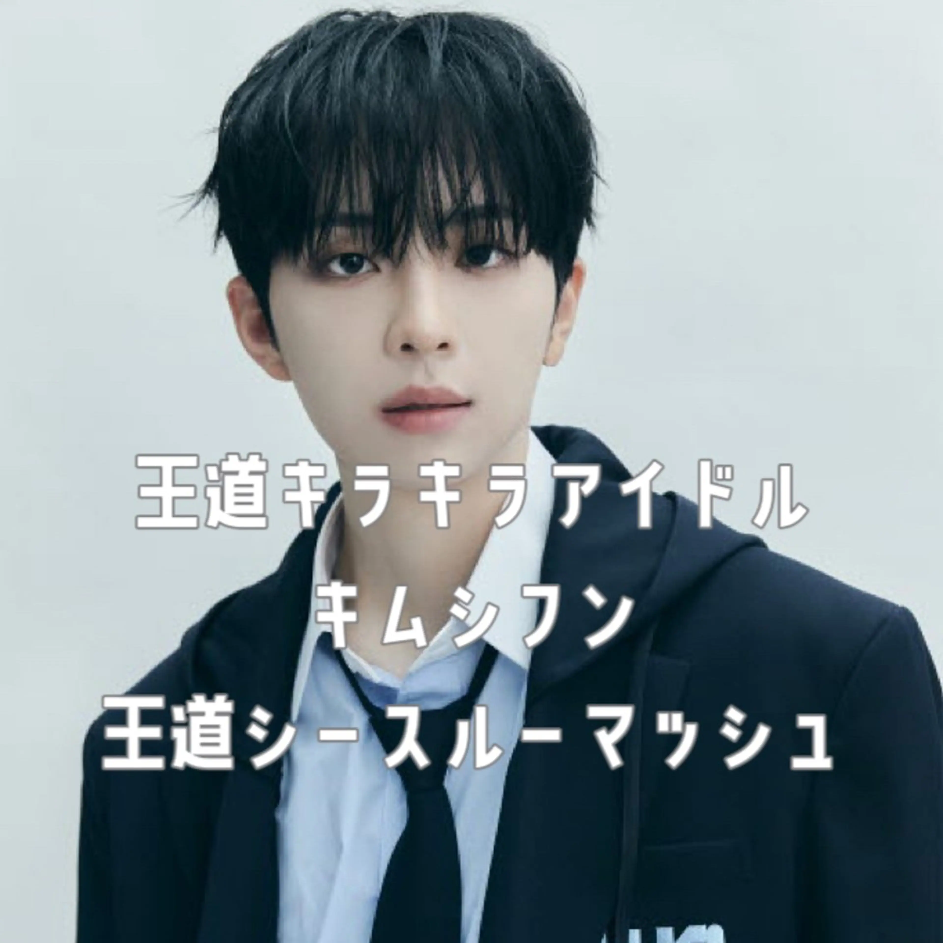 カラー パーマ メンズ カット ヘアカラー パーマ 大阪韓国メンズ特化 LUNAのヘアスタイル