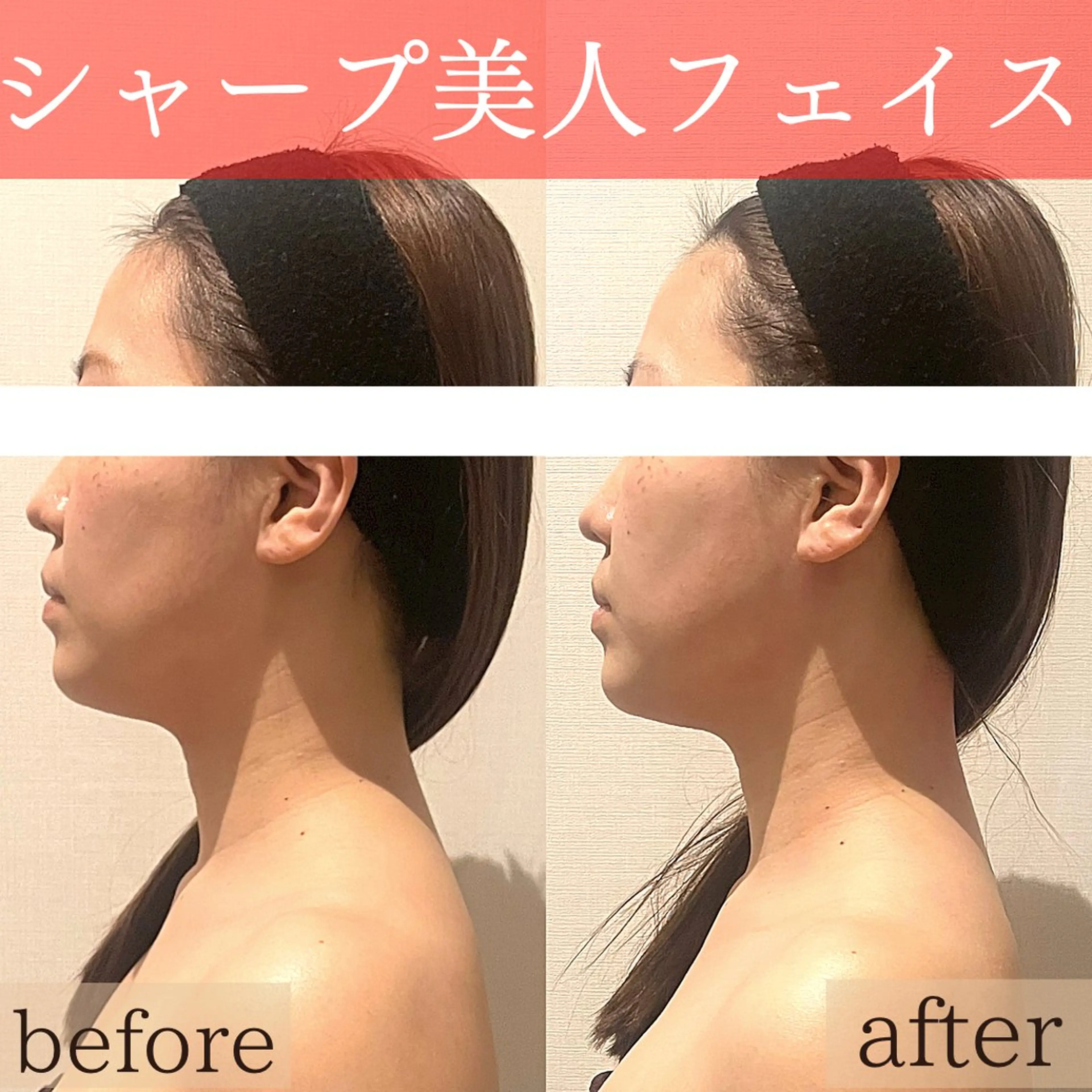 エステ リラク こりとりコルギ専門店MIICO所属・こりとりコルギ専門店 勝　友里奈のエステ・リラクイメージ