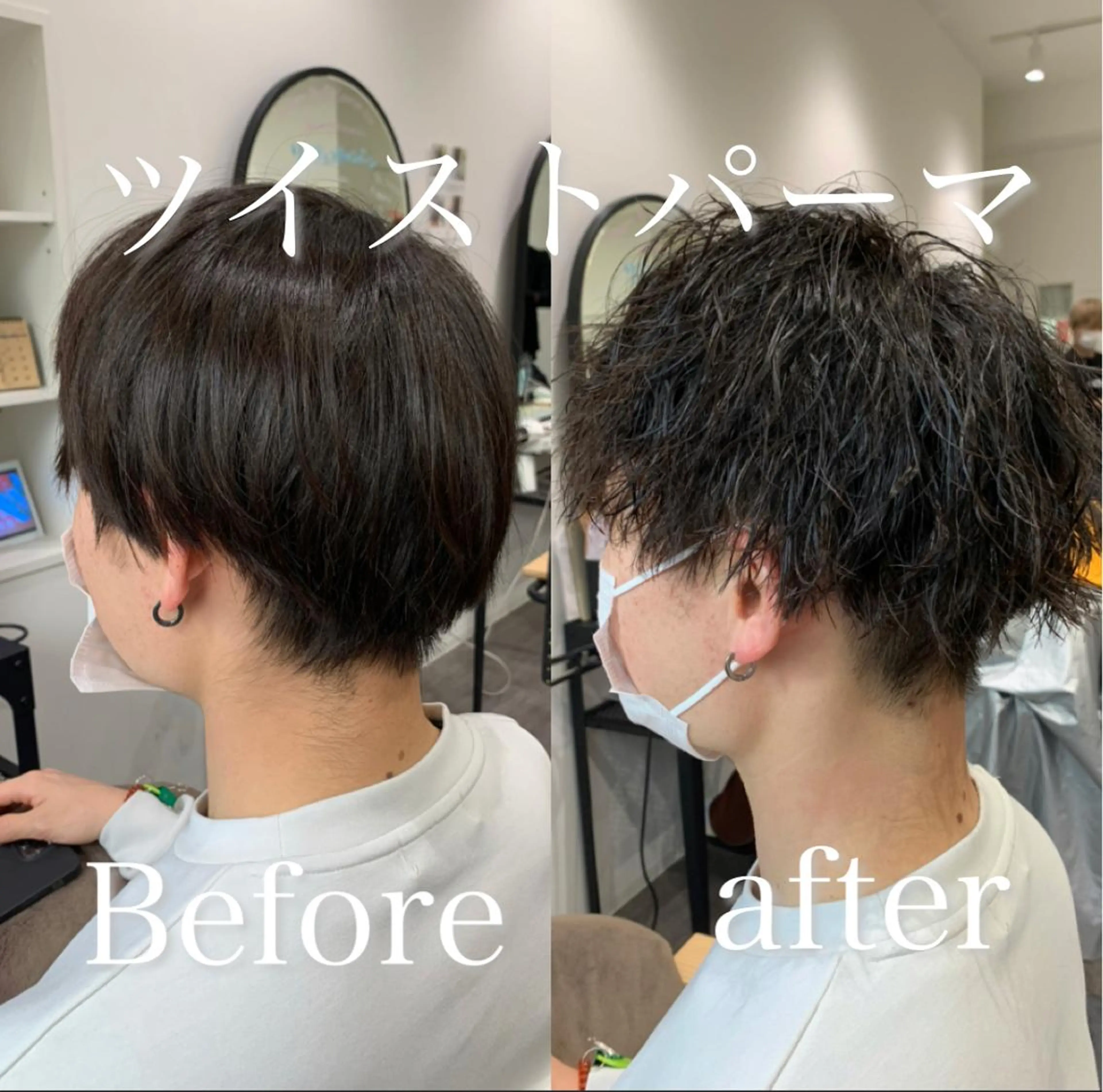 ミディアム メンズ 【酸性ストレート】 宮下和明のヘアスタイル