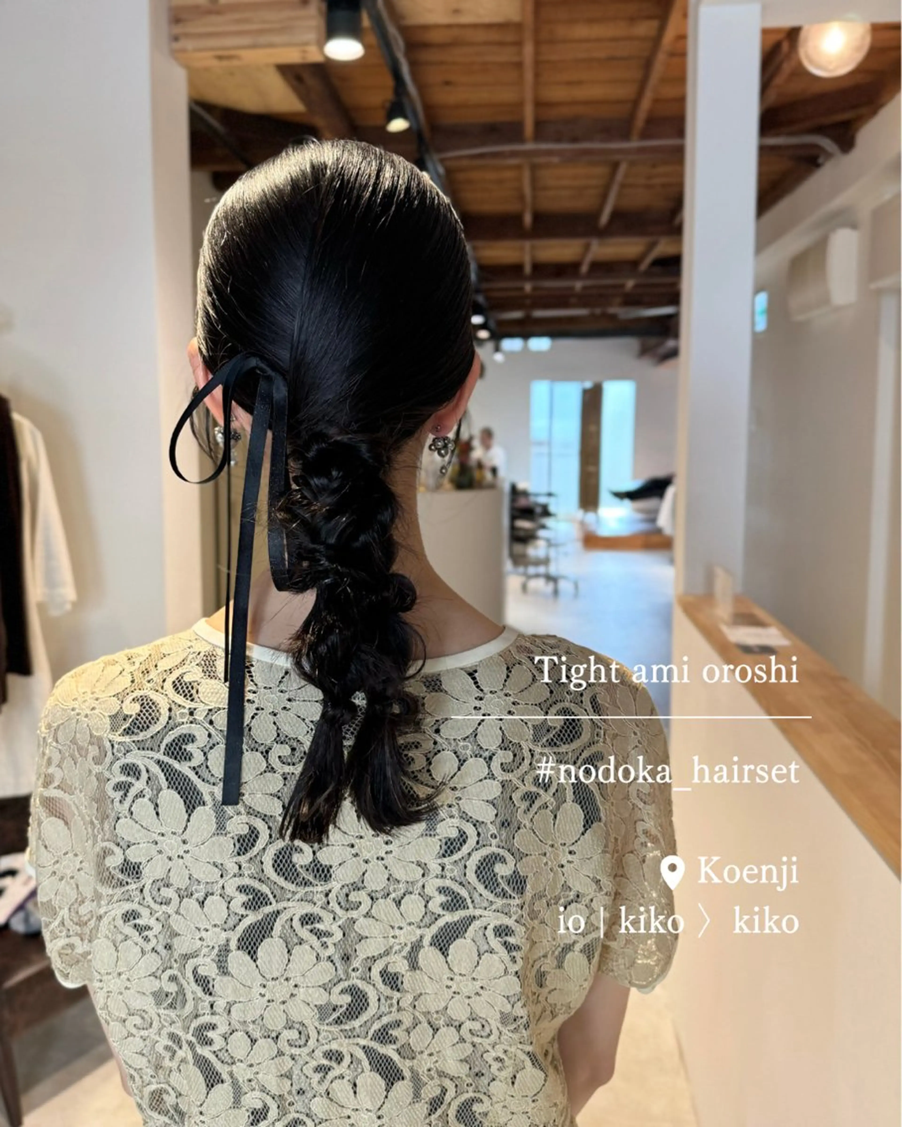 ミディアム ヘアアレンジ ヘアセット お呼ばれセット🕊️ 高円寺/太田和のヘアスタイル