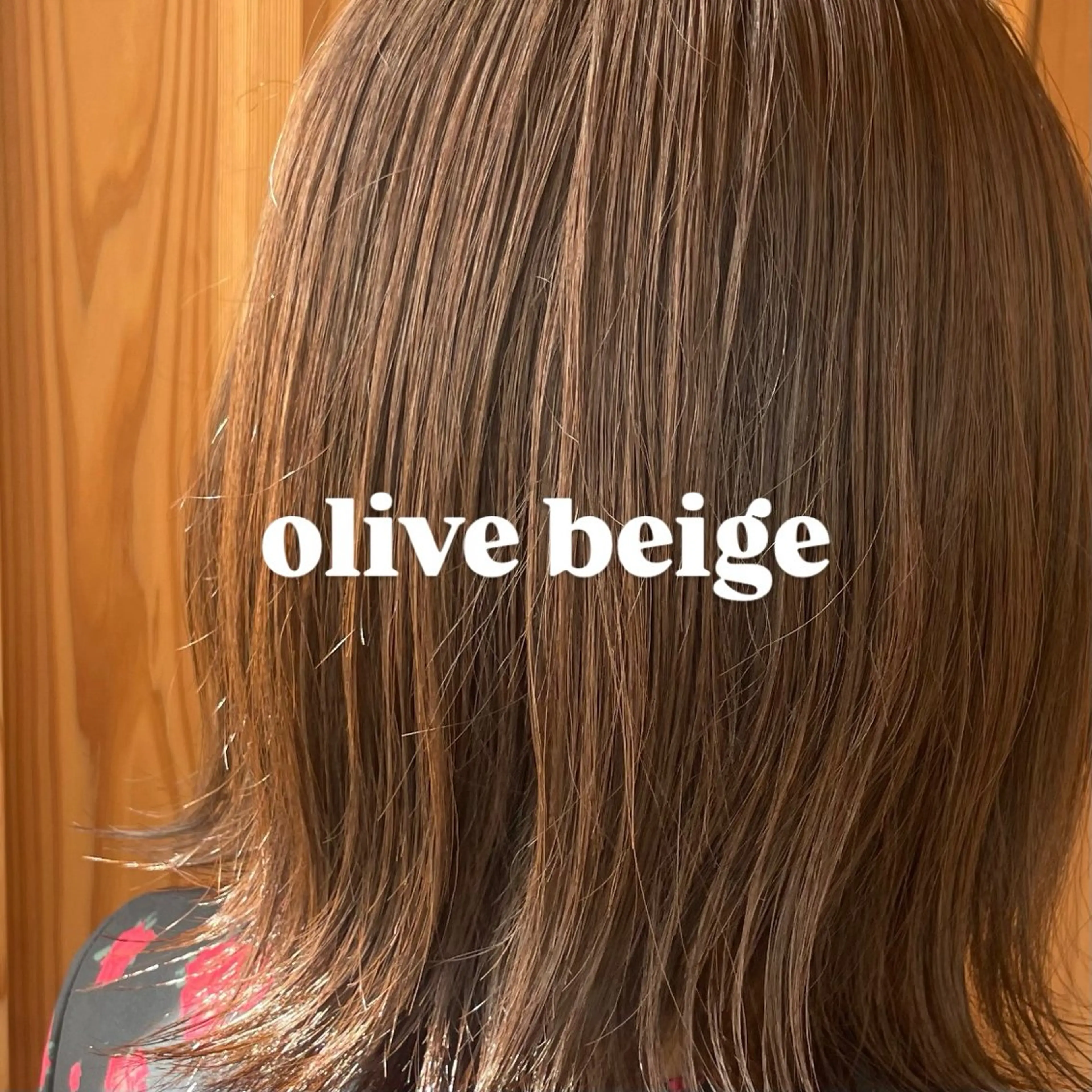 ミディアム カラー ベージュカラー ブリーチ ブリーチなしカラー オリーブベージュ ちほ /ボブスタイルのヘアスタイル