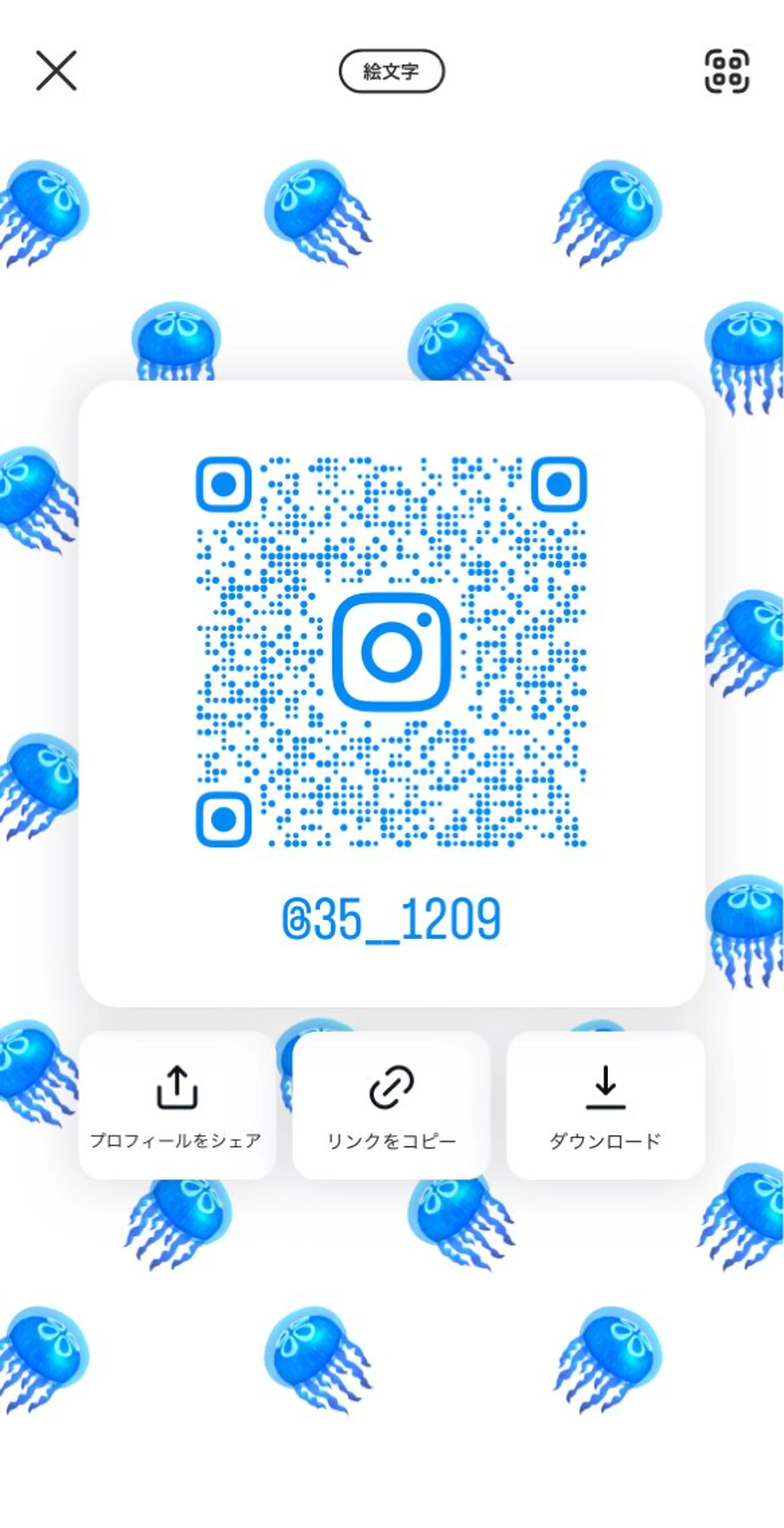 🪐MIKO🪐/ デザインカラーのヘアスタイル