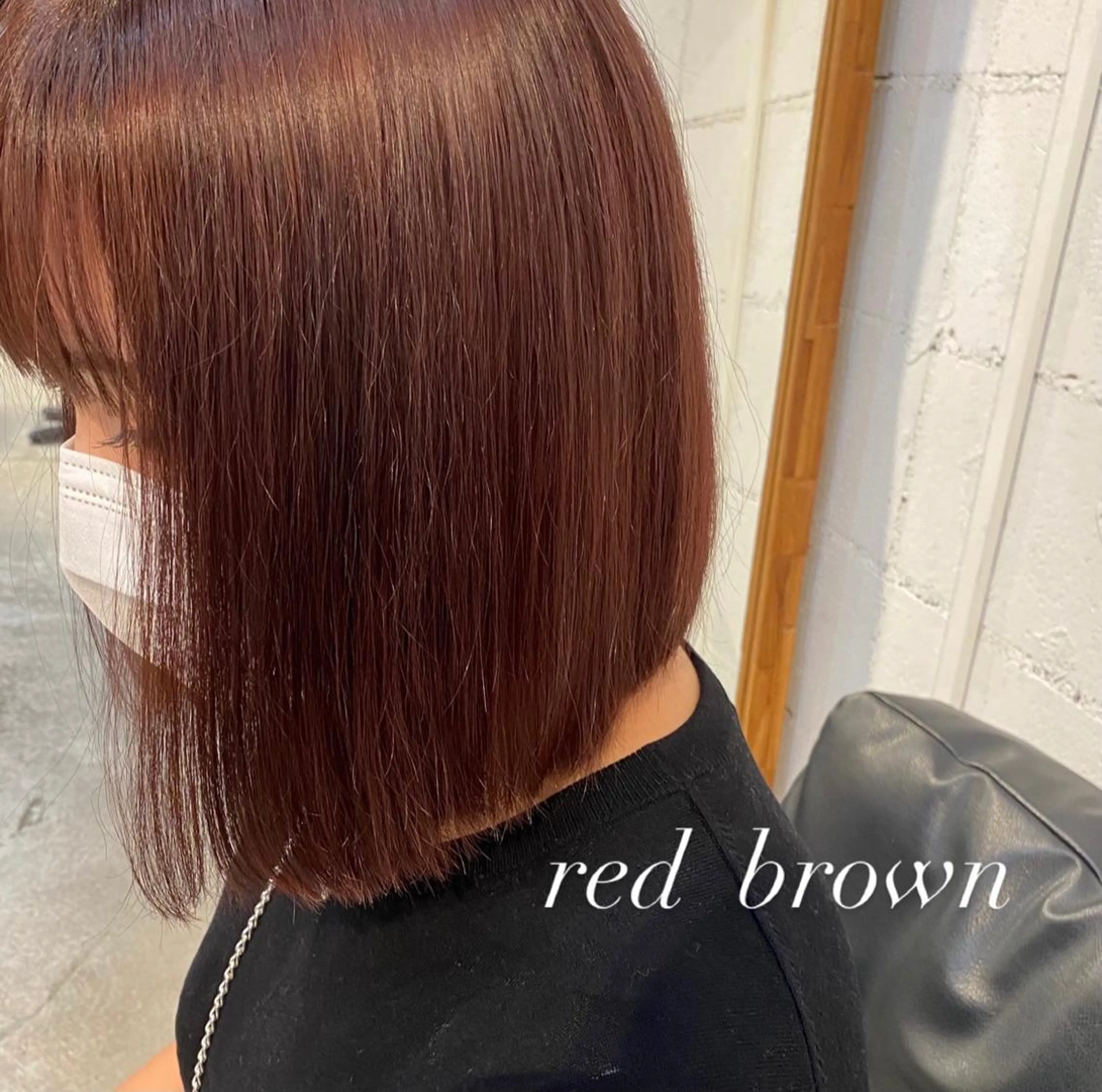 艶up🌷カット＋カラー＋トリートメントの写真