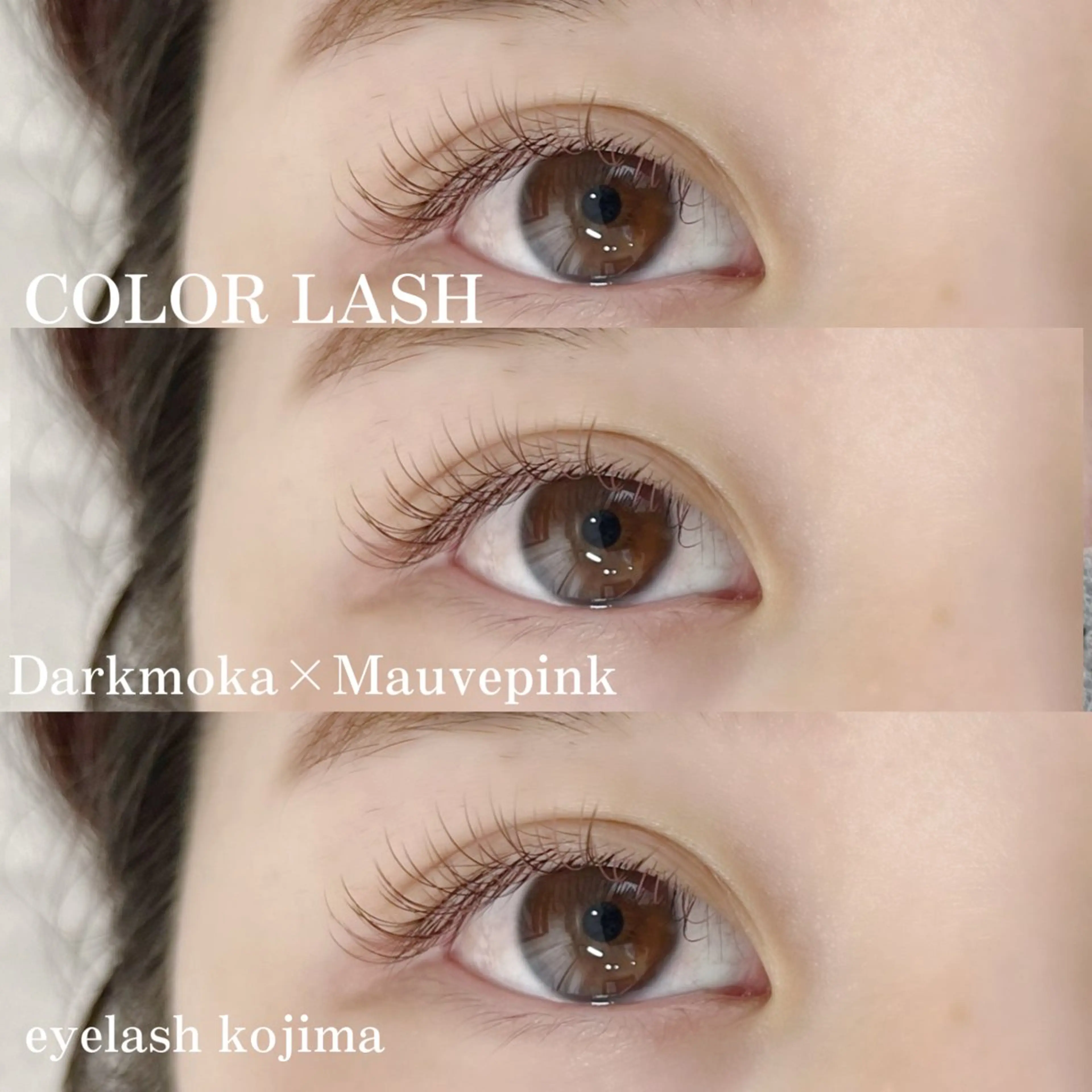 マツエク・マツパ Trinity eyelashのマツエク・マツパデザイン