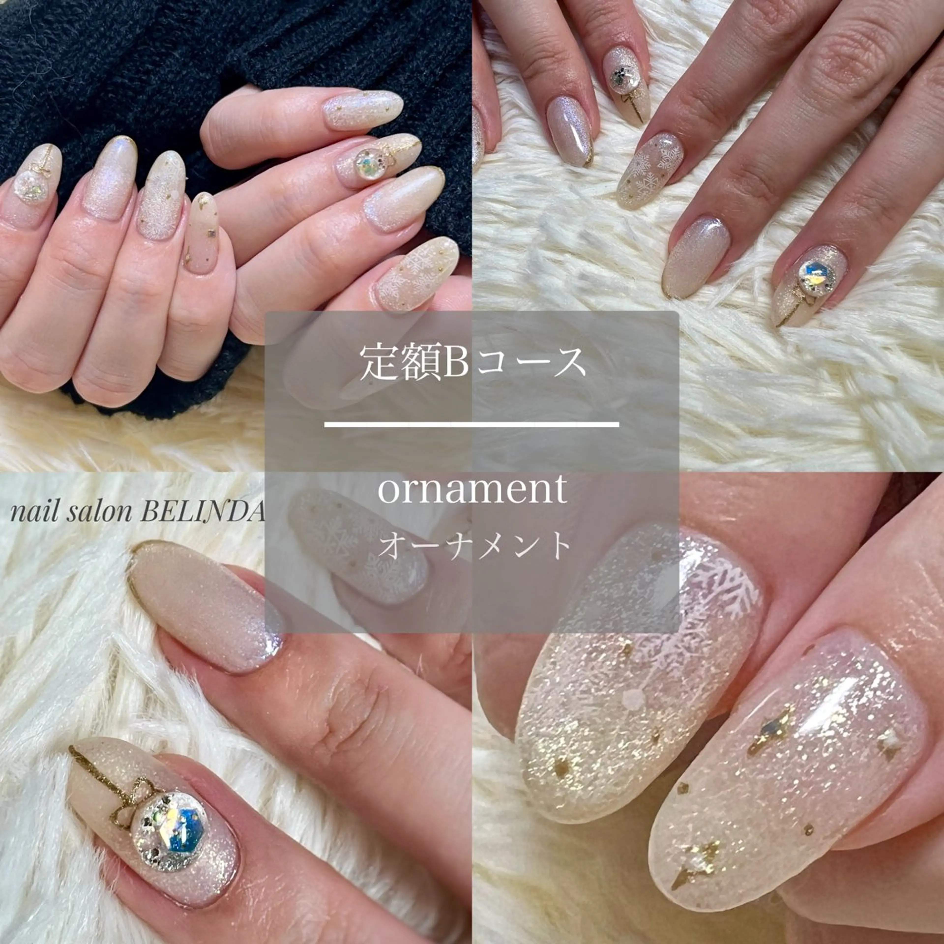 ネイル ハンドネイル 毛利 ゆりあのエステ・リラクイメージ