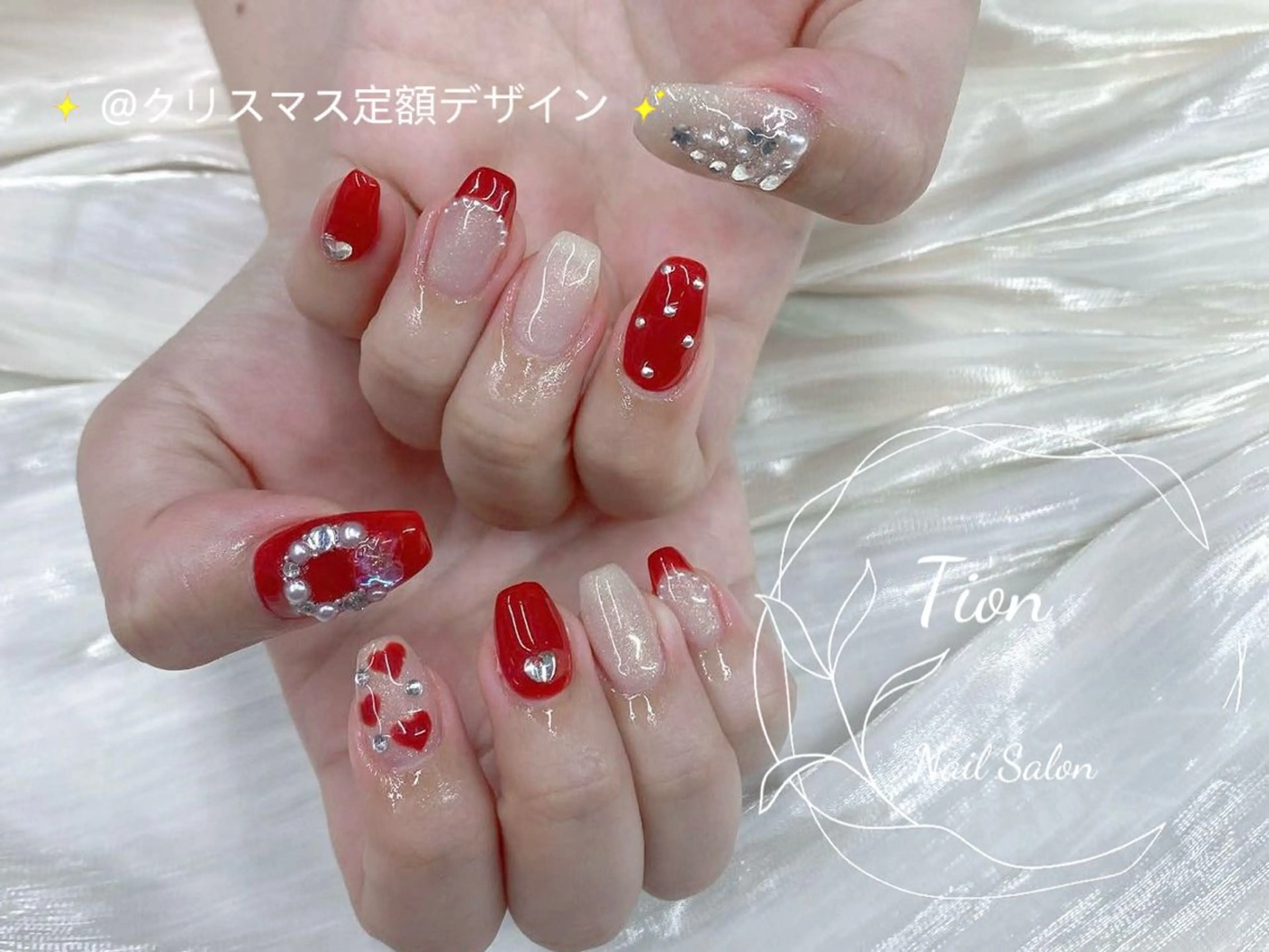 ネイル チークネイル 長さ出し フットネイル フレンチネイル ジェルネイル Nailsalon Tion　川崎店のネイルデザイン