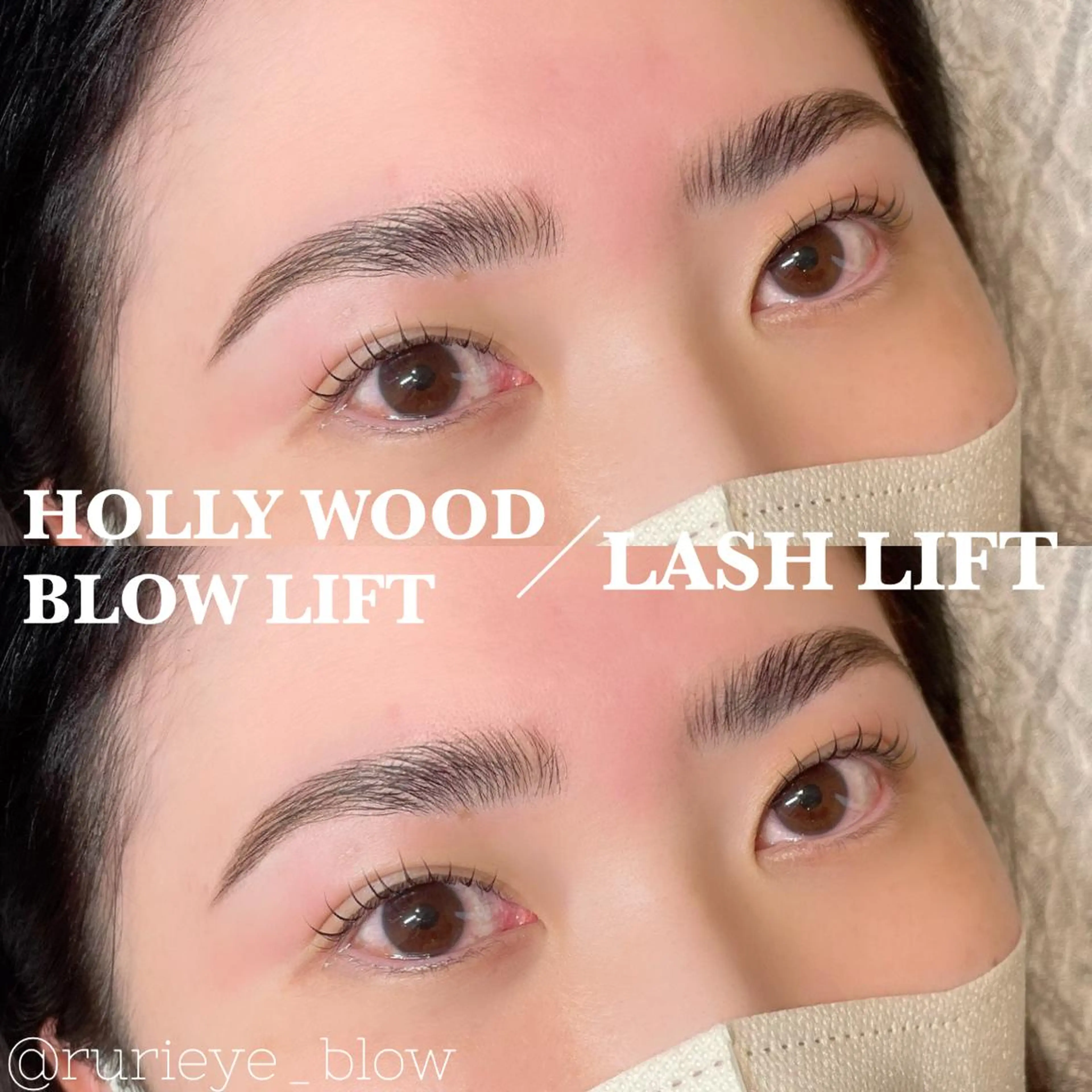 マツエク・マツパ アイブロウ BiA 【ビア】のマツエク・マツパデザイン