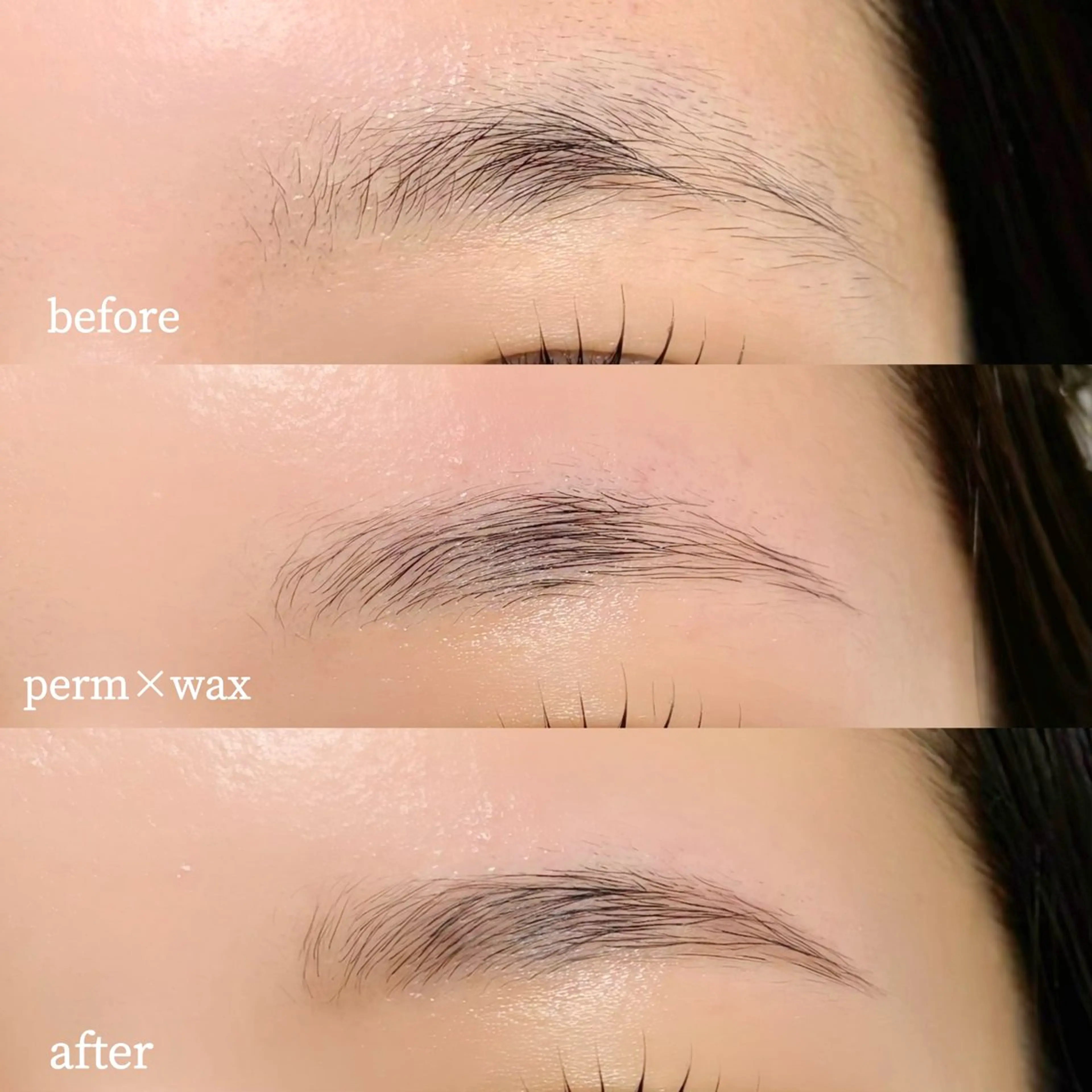 アイブロウパーマ＋眉毛wax／間引き･メイク込み🎀通常料金￥7500→￥6000の写真