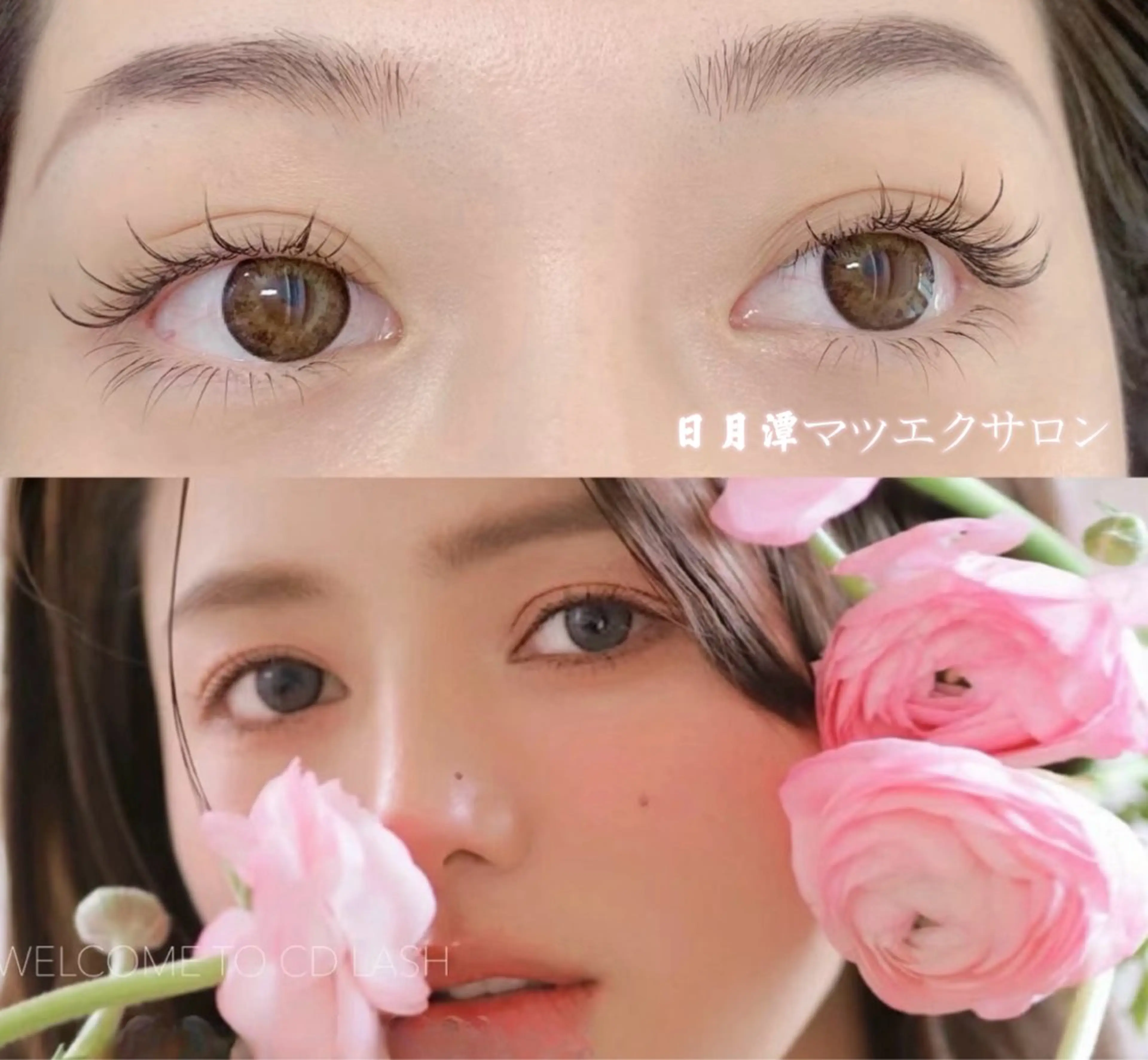 マツエク・マツパ 🔆日月潭🌙 銀座店のマツエク・マツパデザイン