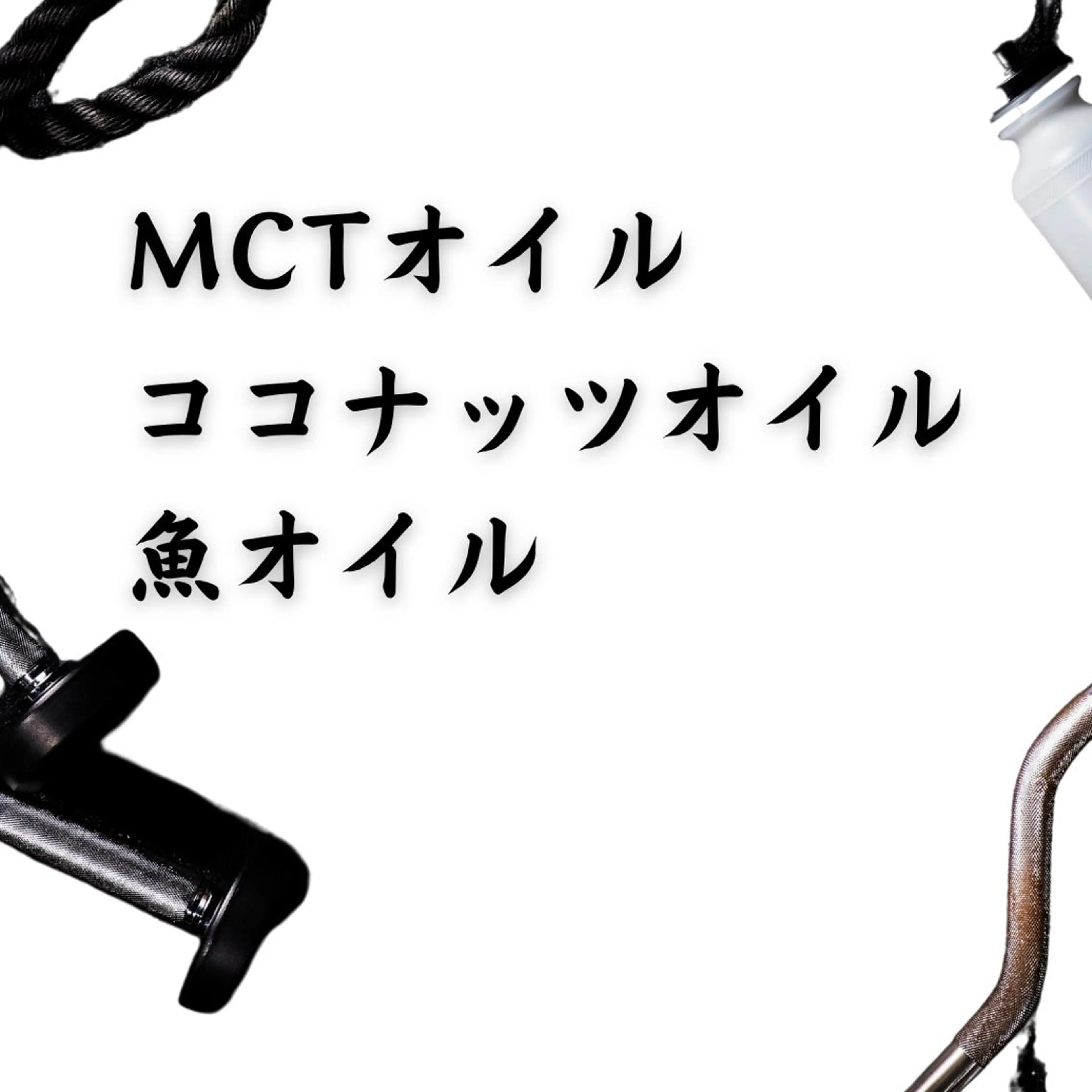 湘南深沢 杉内界喜のエステ・リラクイメージ