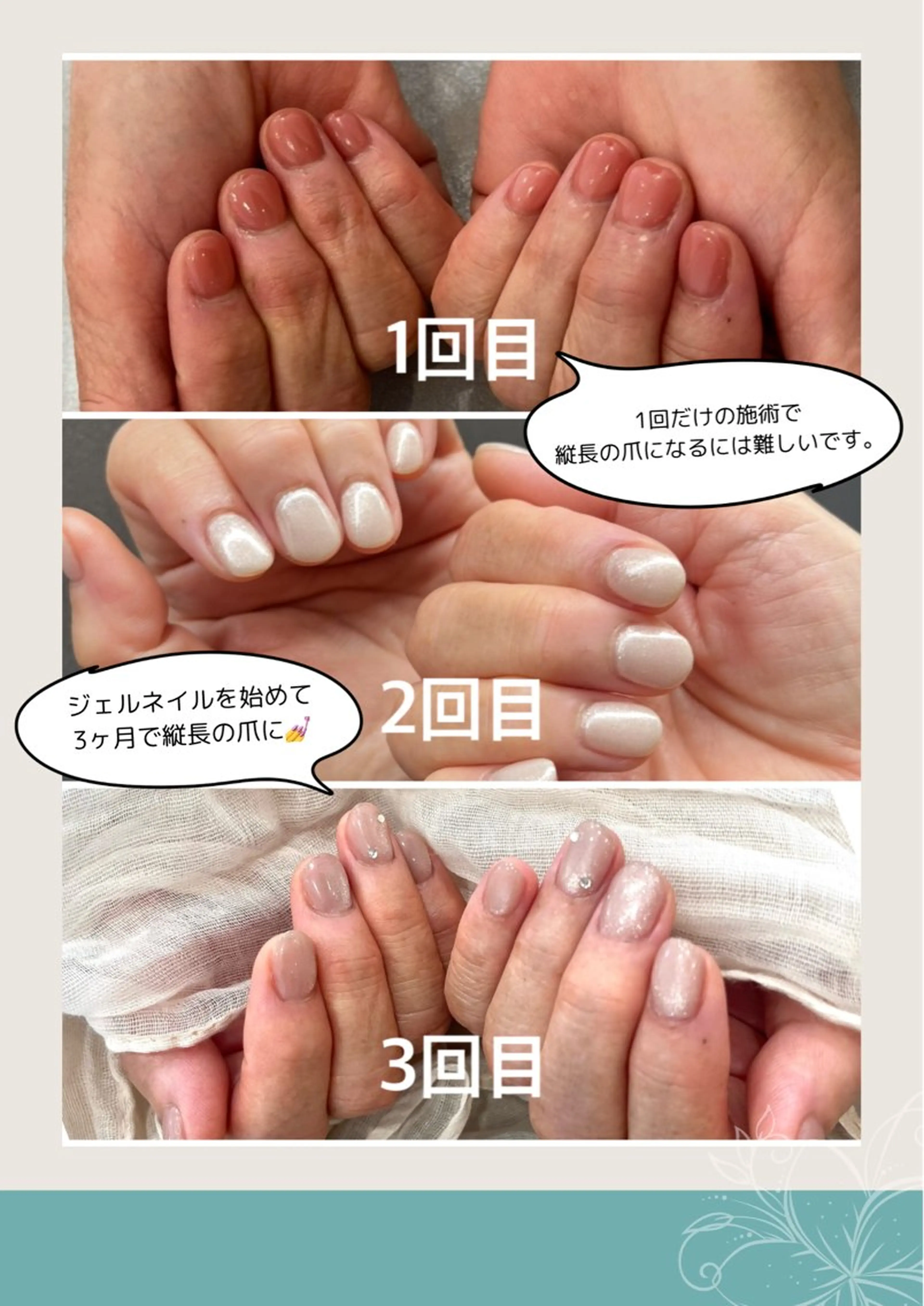 ネイル AIMER所属・AIMER アイブロウ／エステのネイルデザイン