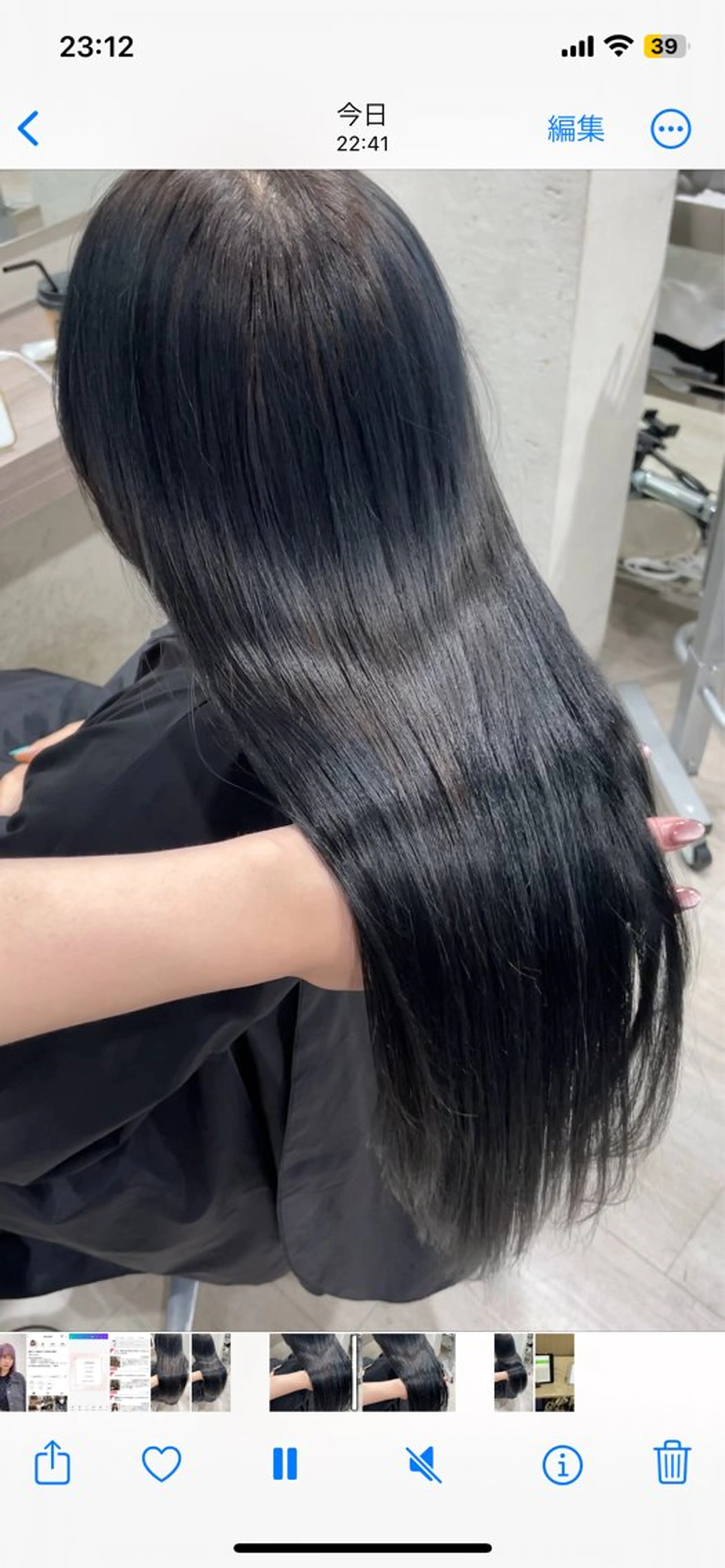 ロング 似合わせショート特化 /Rukaのヘアスタイル