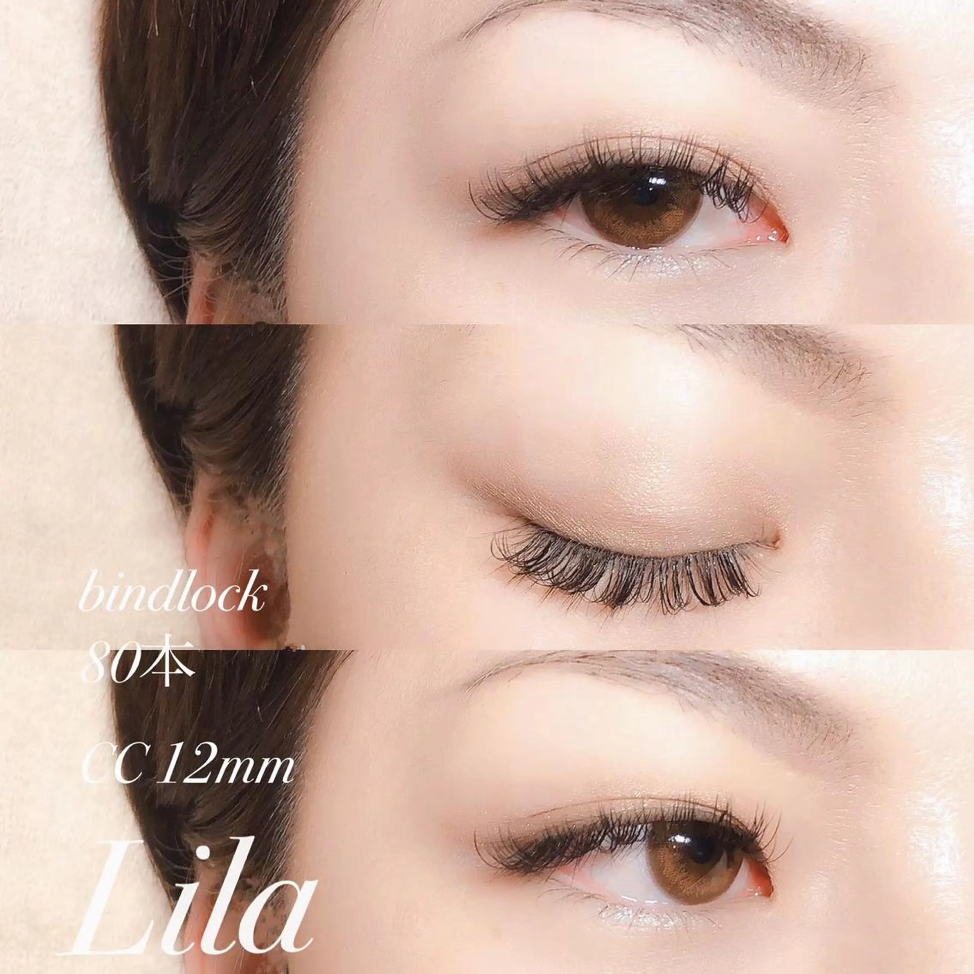 マツエク・マツパ 無料🍀ECREA ✨エクステモデル募集のマツエク・マツパデザイン