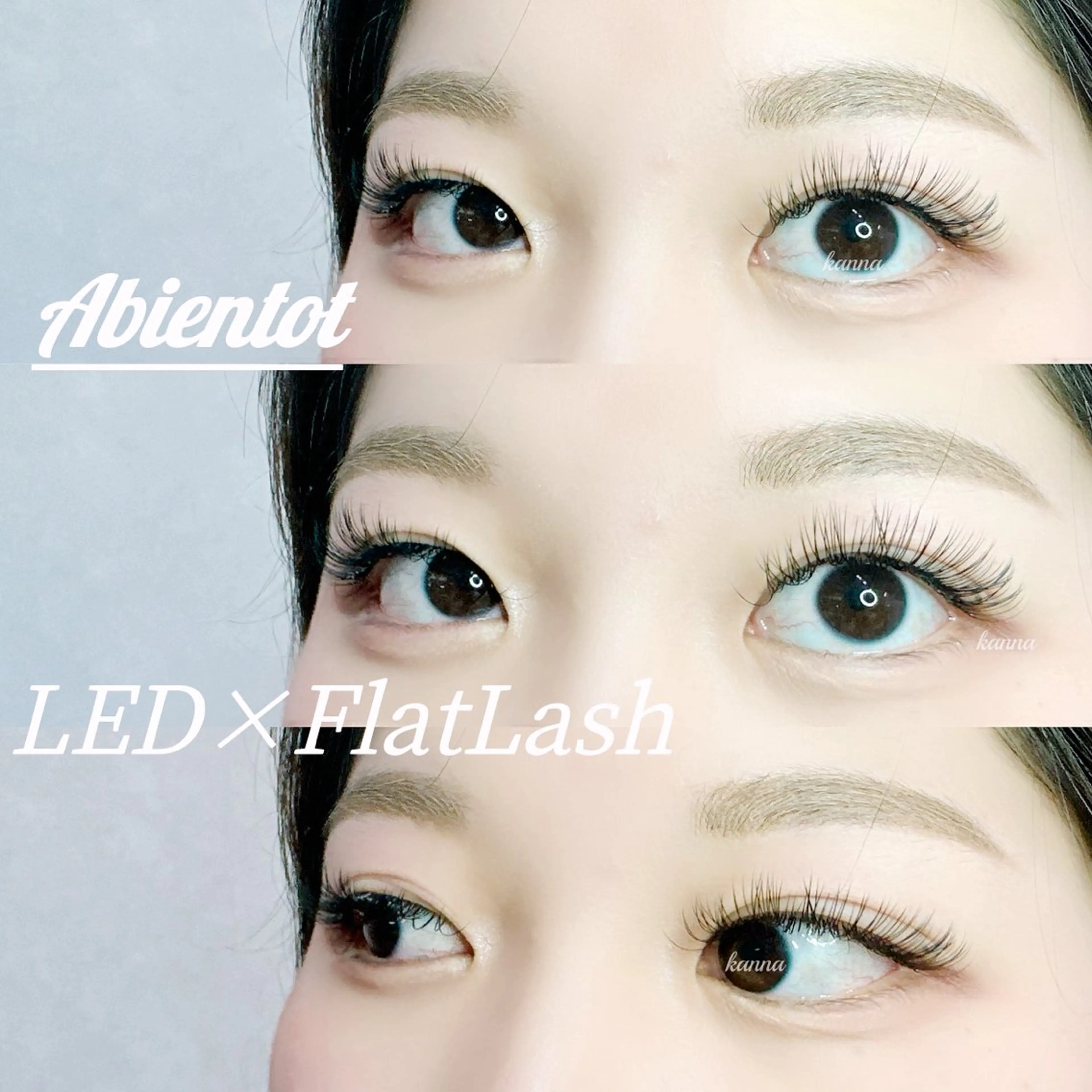 マツエク・マツパ Abientot Kannaのマツエク・マツパデザイン