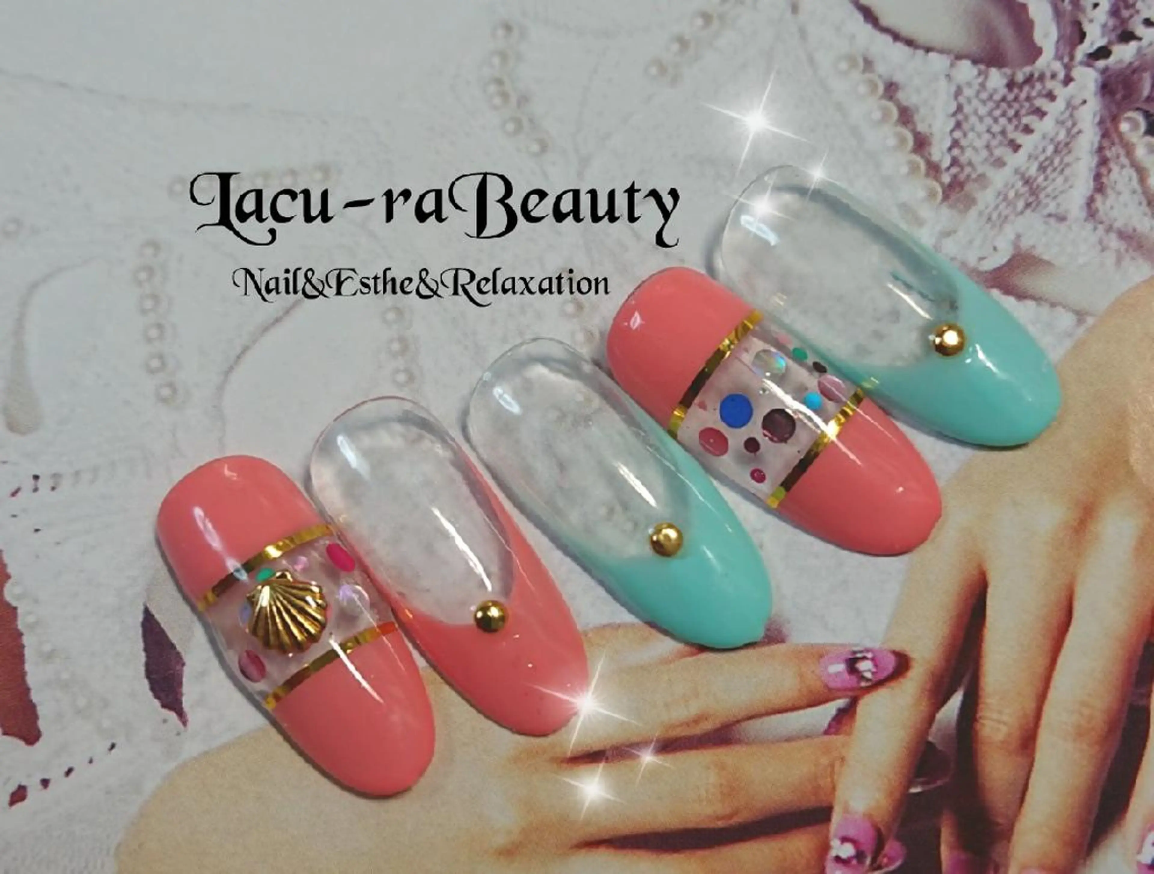 ネイル 小顔と腸の専門店 ラクーラビューティのエステ・リラクイメージ