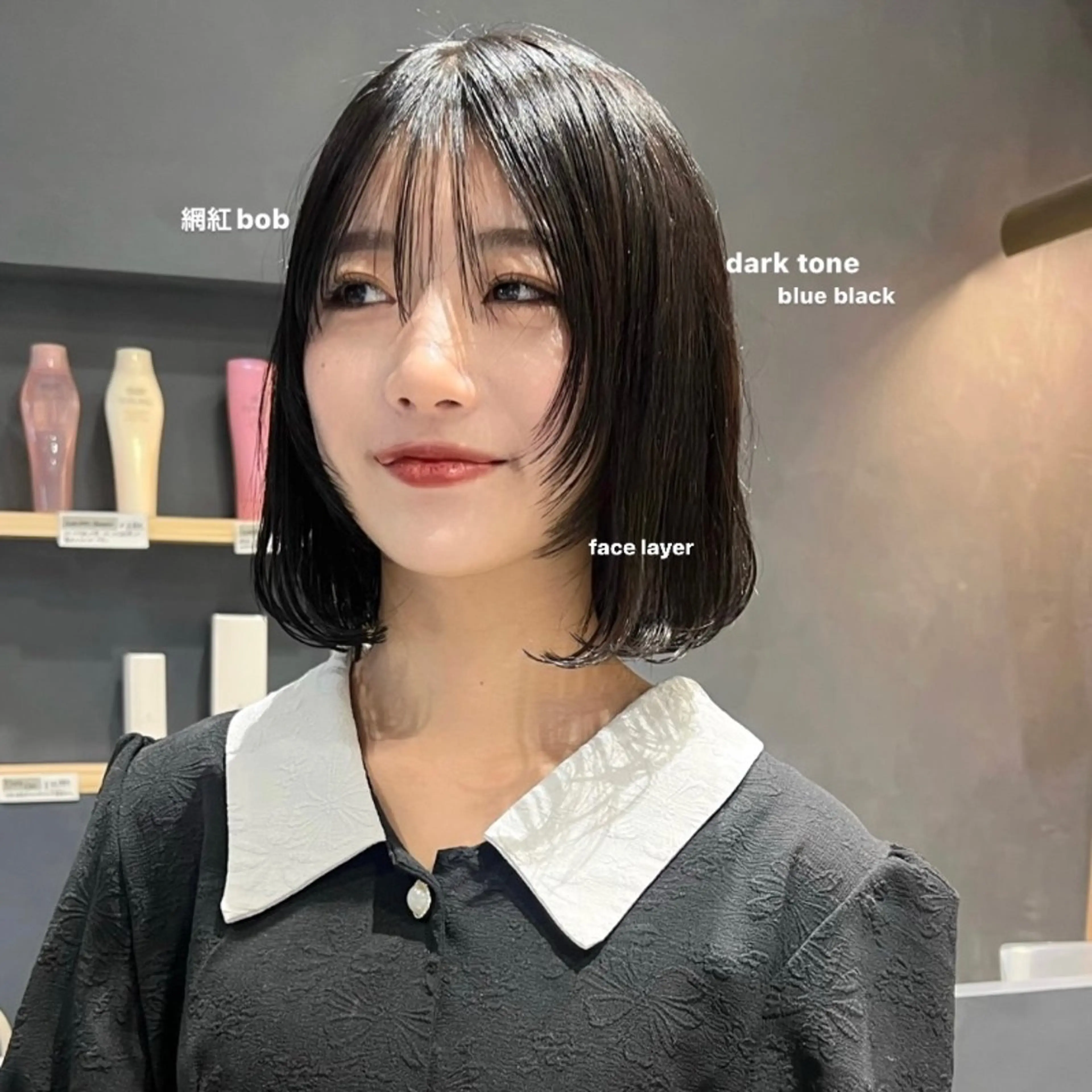 ミディアム レイヤーカット 似合わせカット シースルーバング カット AI TOKYO　S所属・mizuki 【韓国レイヤー】のヘアスタイル