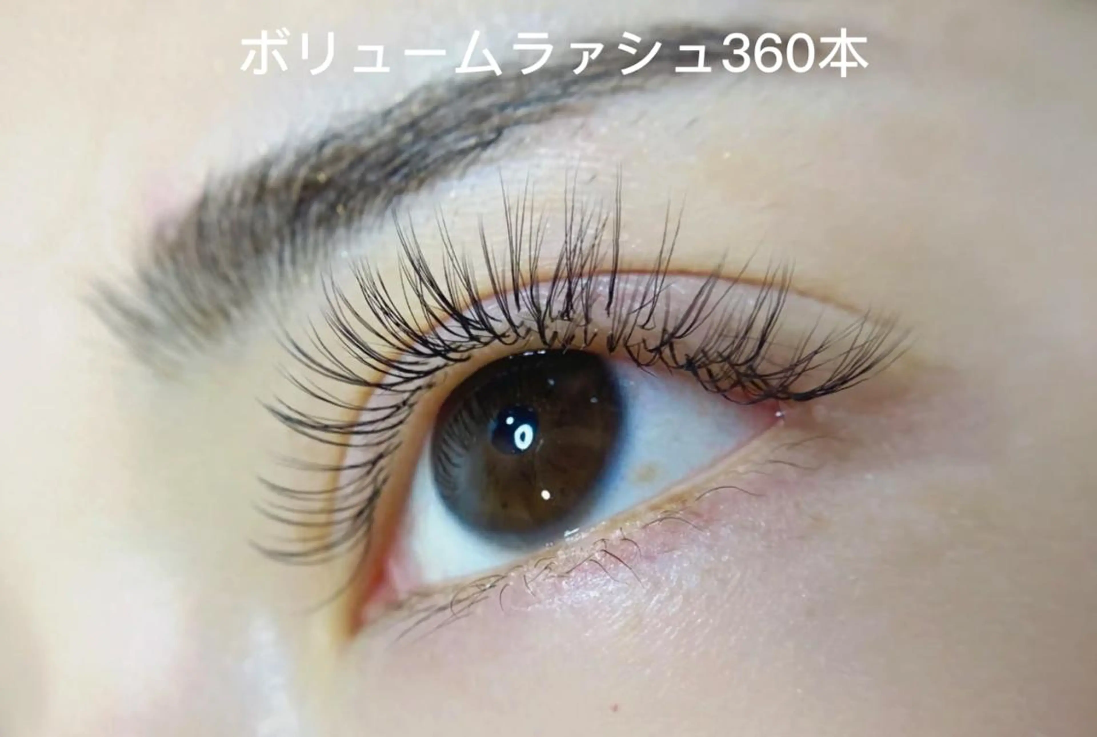 マツエク・マツパ Cute B e au t yのマツエク・マツパデザイン