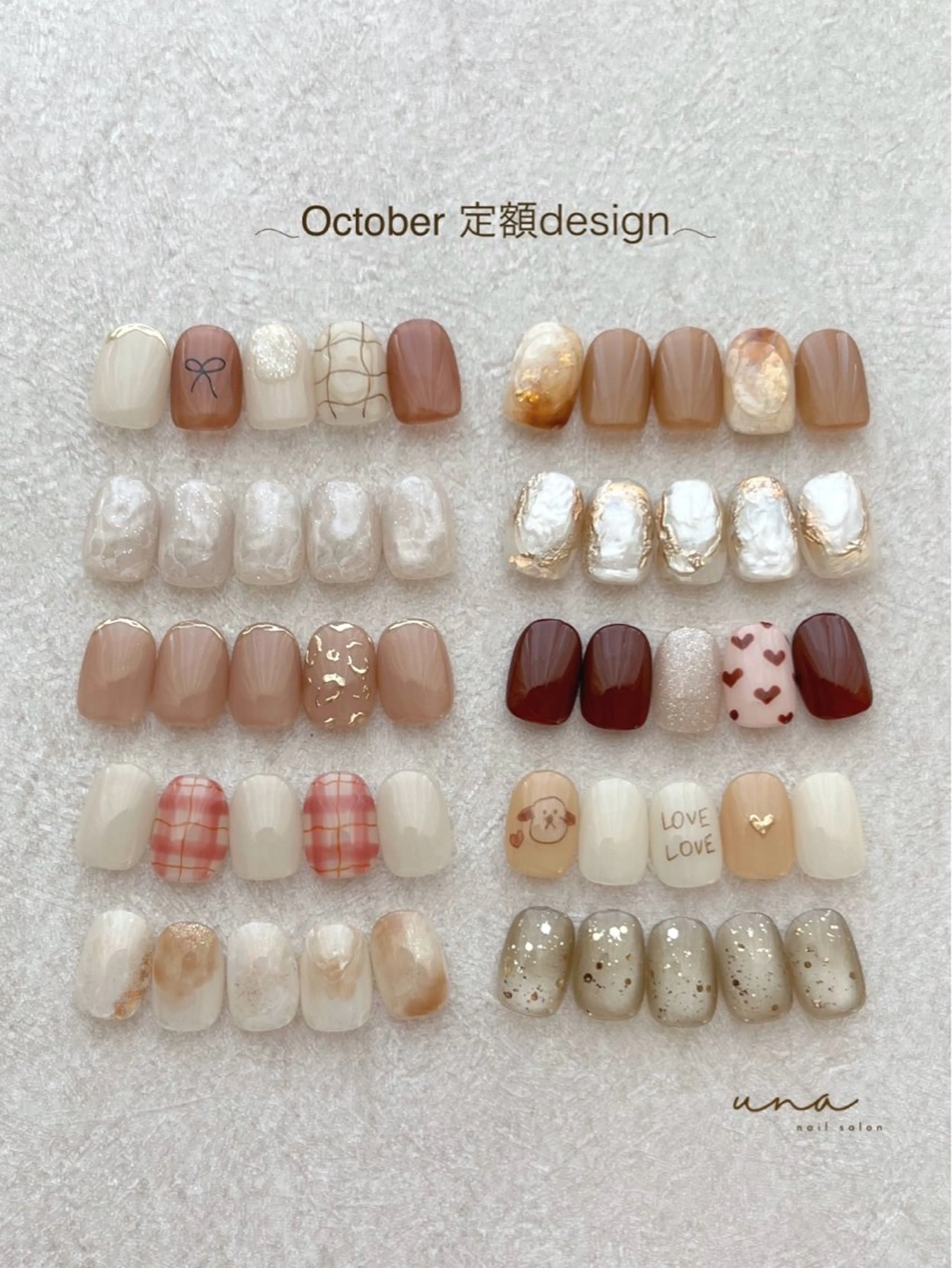 ネイル ハンドネイル * kaoriのネイルデザイン