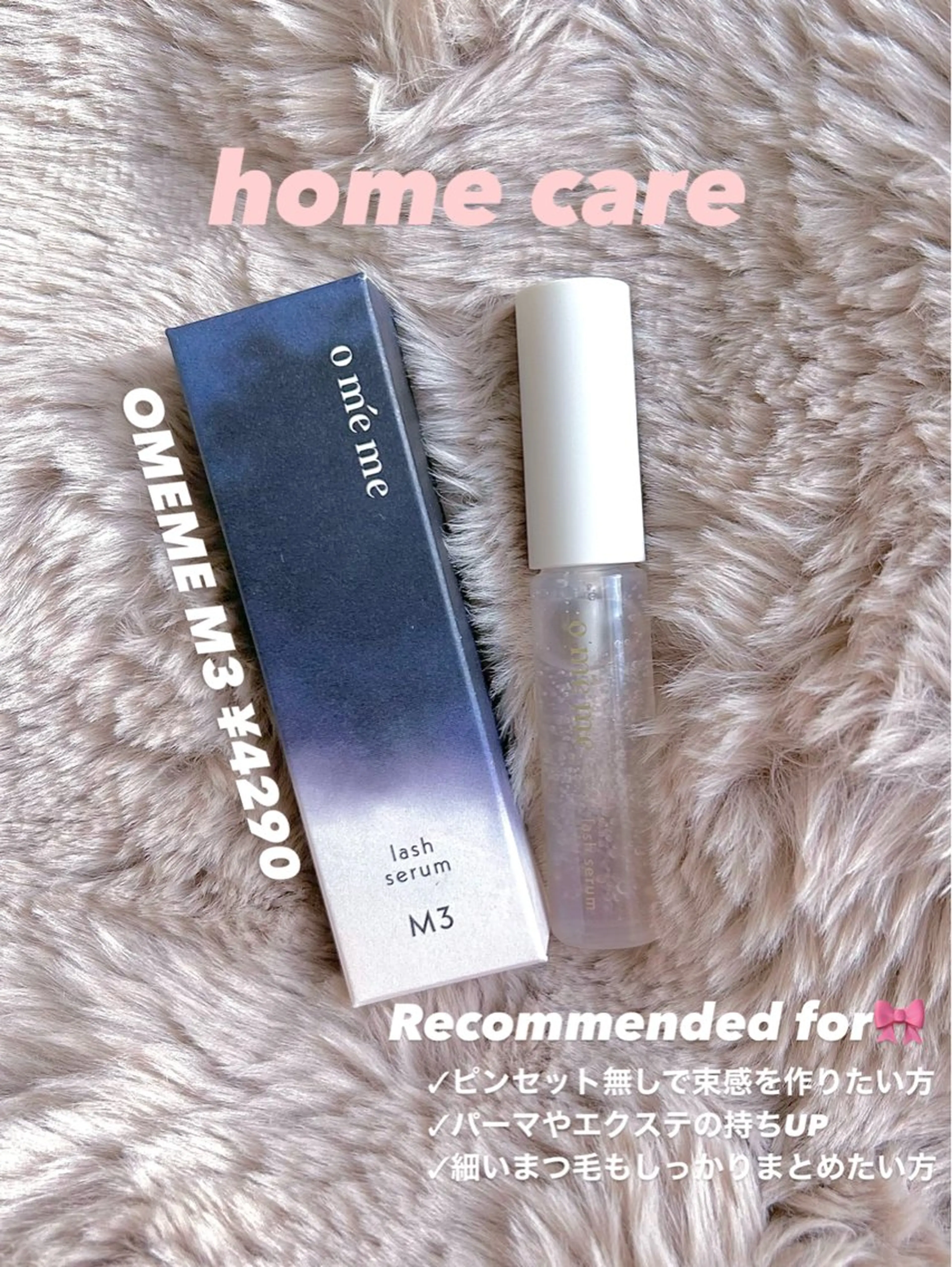 マツエク・マツパ マツパ ᴋᴀɴᴀ 🎀のヘアスタイル