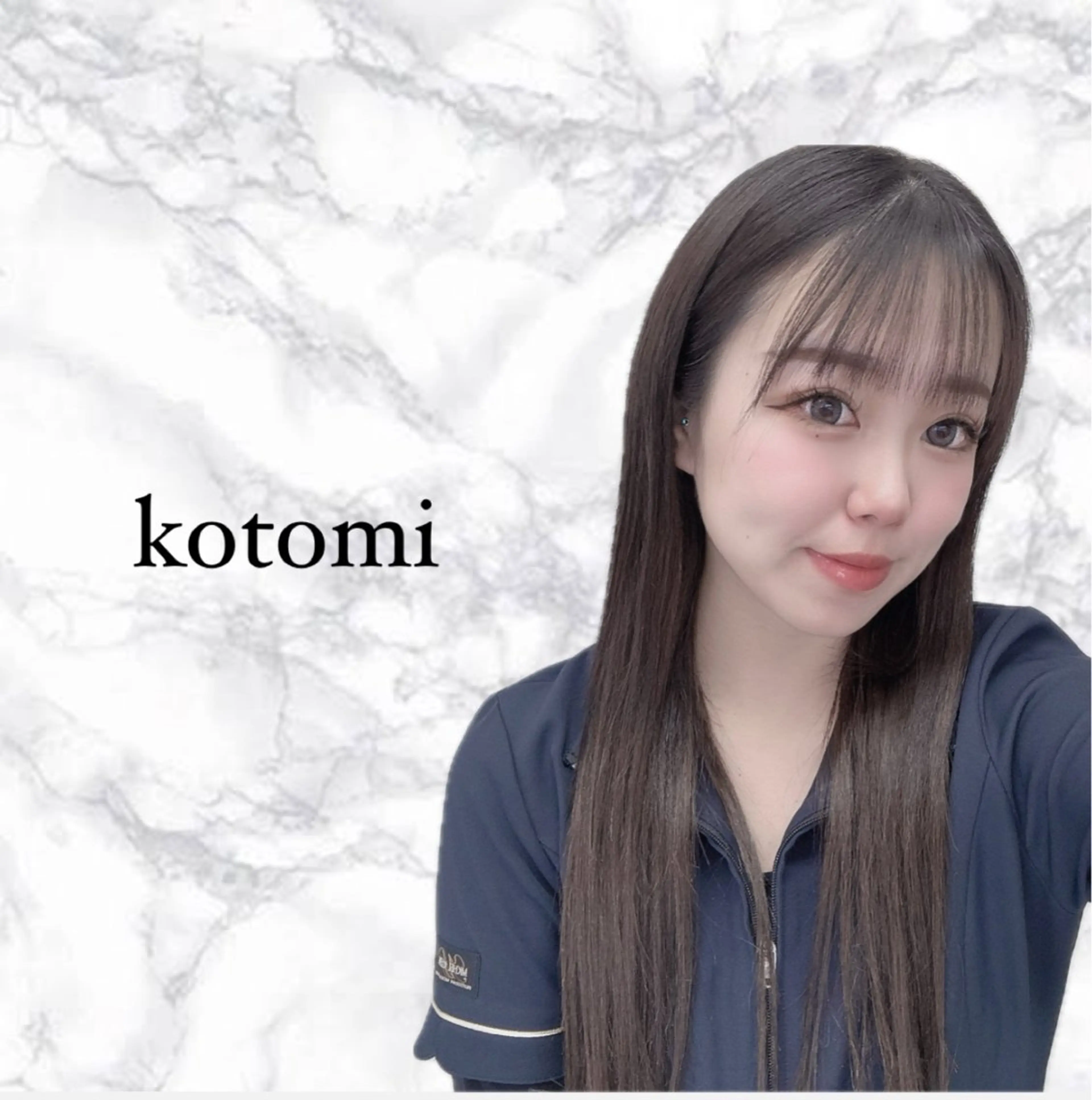 ホワイトニングショップ津店所属・ホワイトニング ショップ津店のその他イメージ