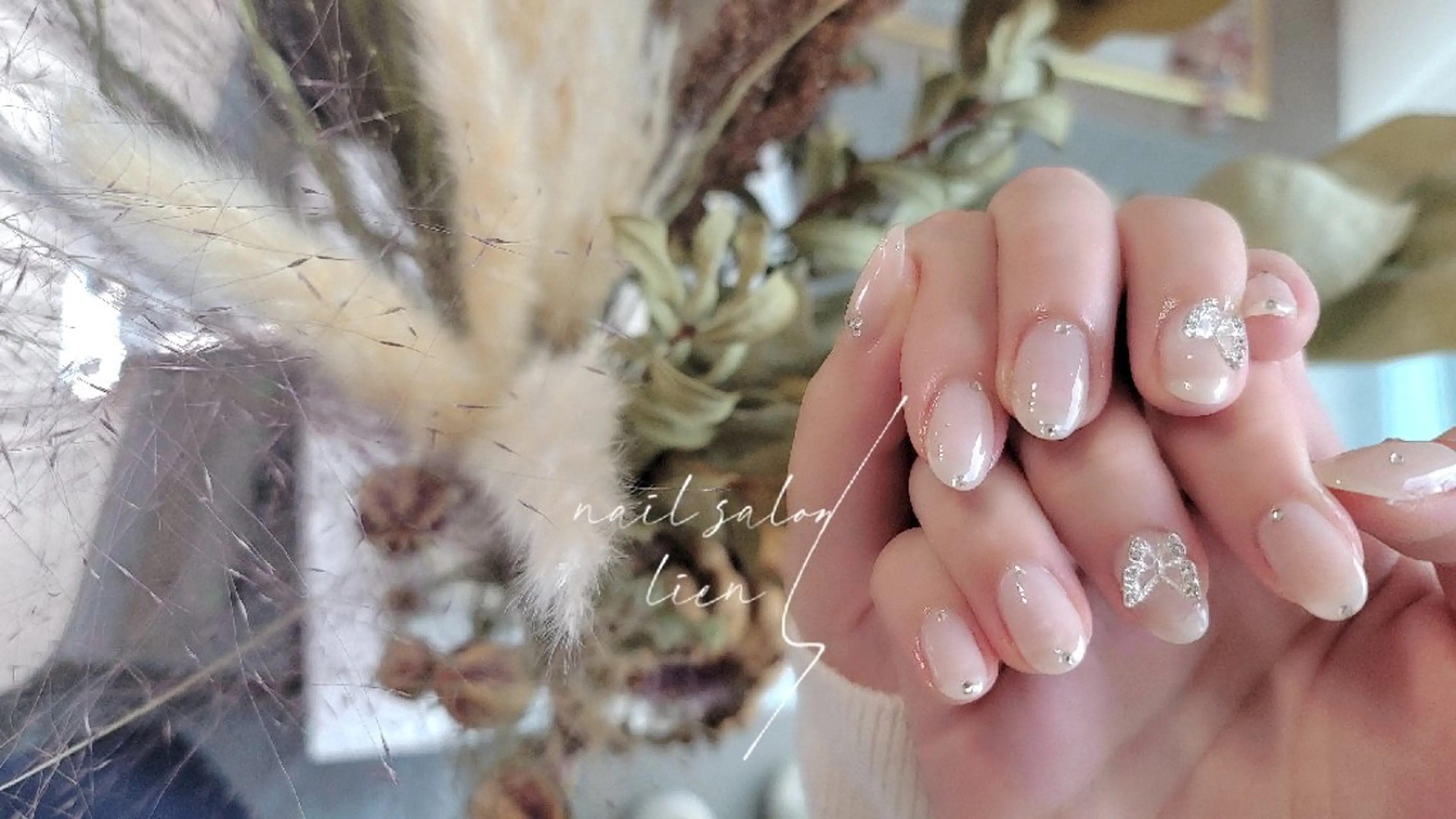 ネイル ハンドネイル プライベートサロン lienのネイルデザイン
