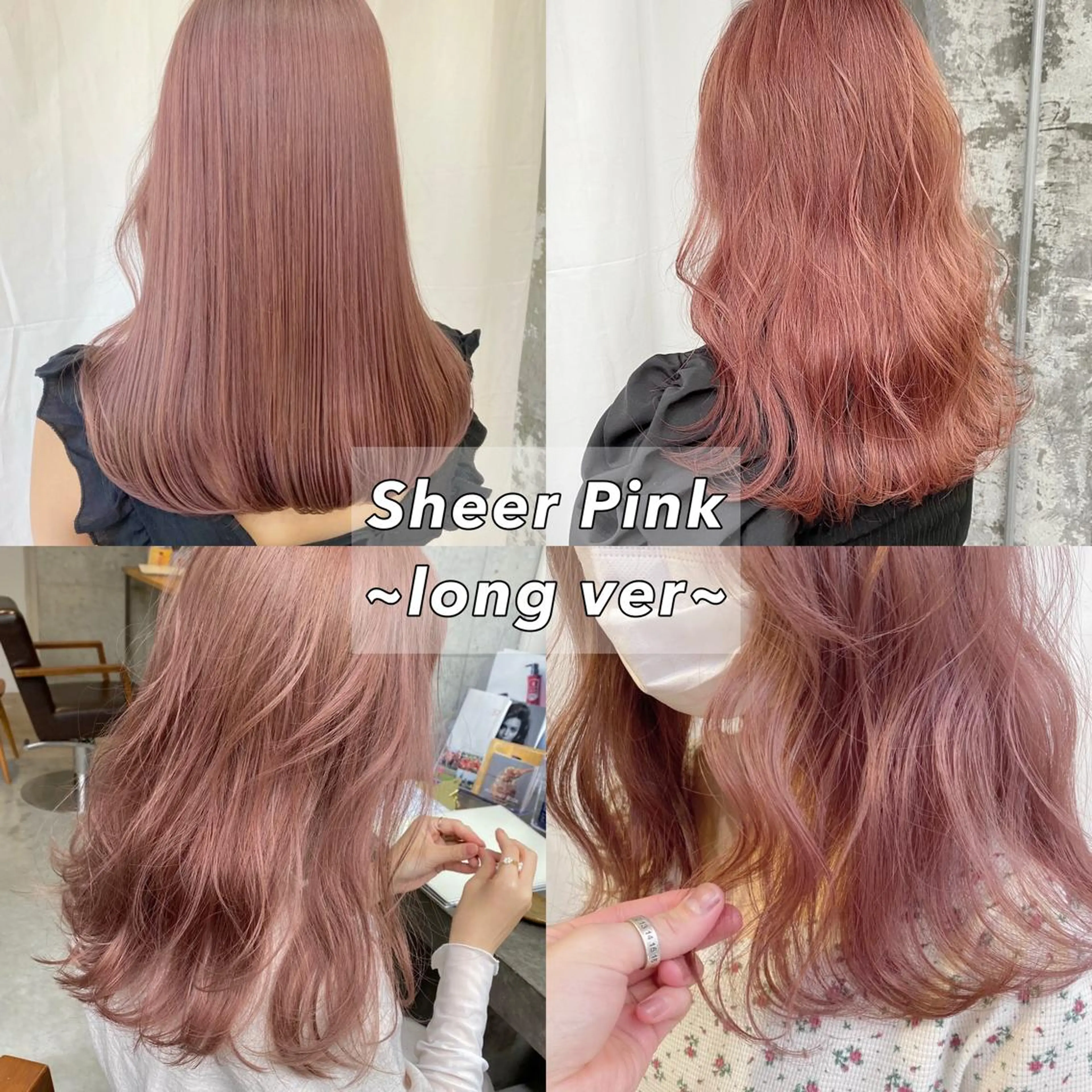 ロング カラー ベージュカラー ブリーチ ハイトーンカラー ミルクティーベージュ ピンクカラー Piaコータロー ハイトーン&‪ボブのヘアスタイル