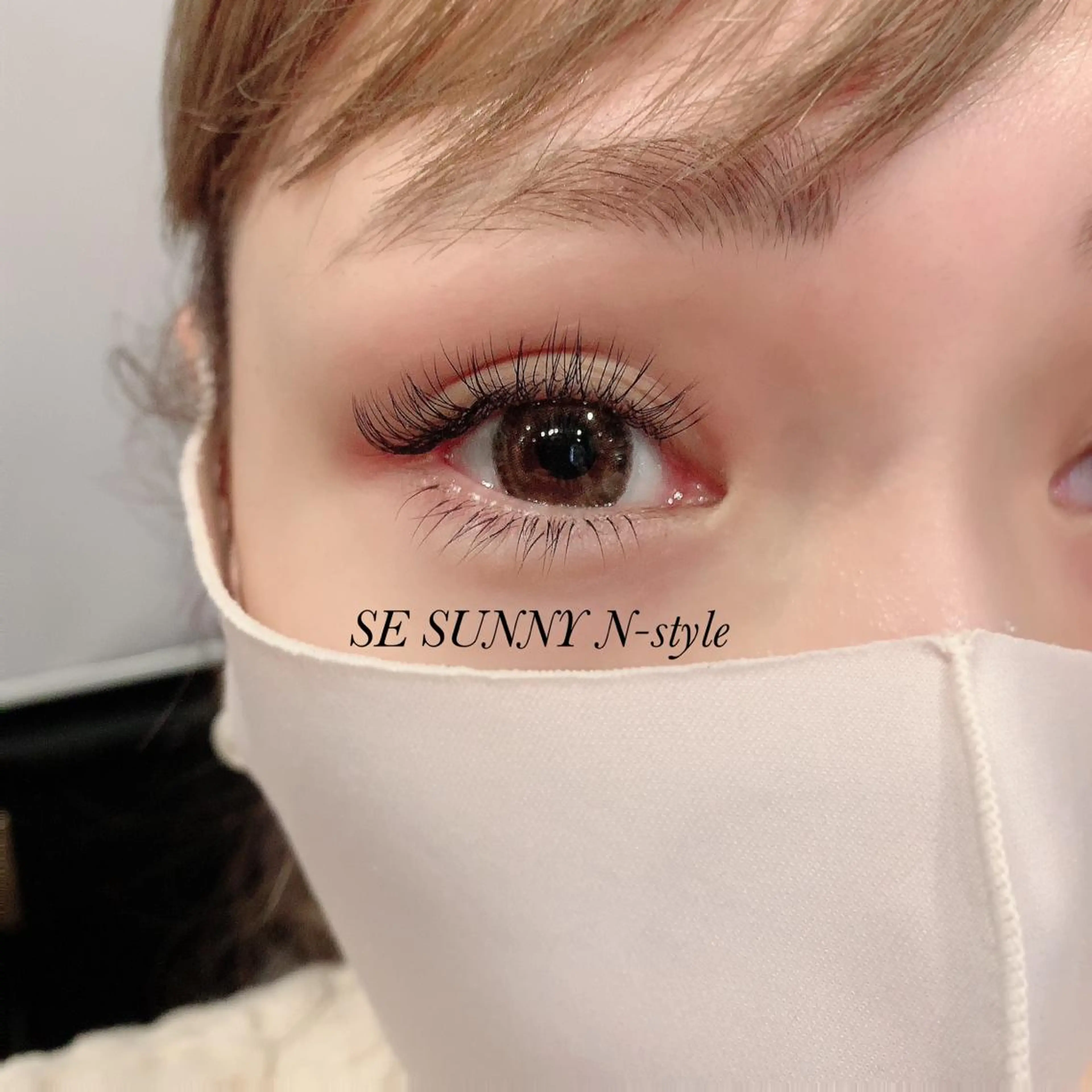 マツエク・マツパ SE SUNNY N-styleのマツエク・マツパデザイン