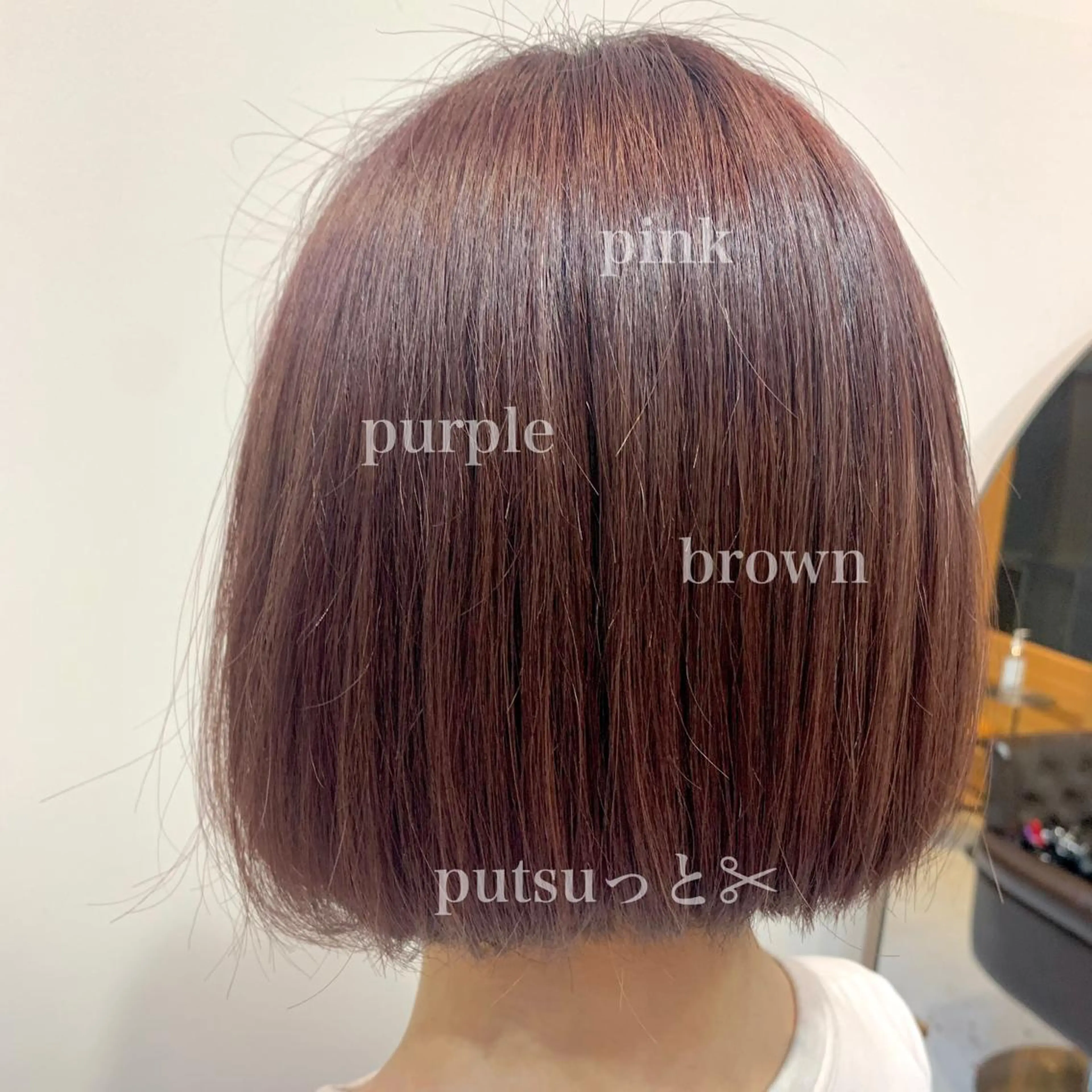 ショート カラー ヘアアレンジ ブラウンカラー ピンクカラー ピンクブラウン パープルカラー REONA🪽✨ 日常に馴染む髪🫧のヘアスタイル