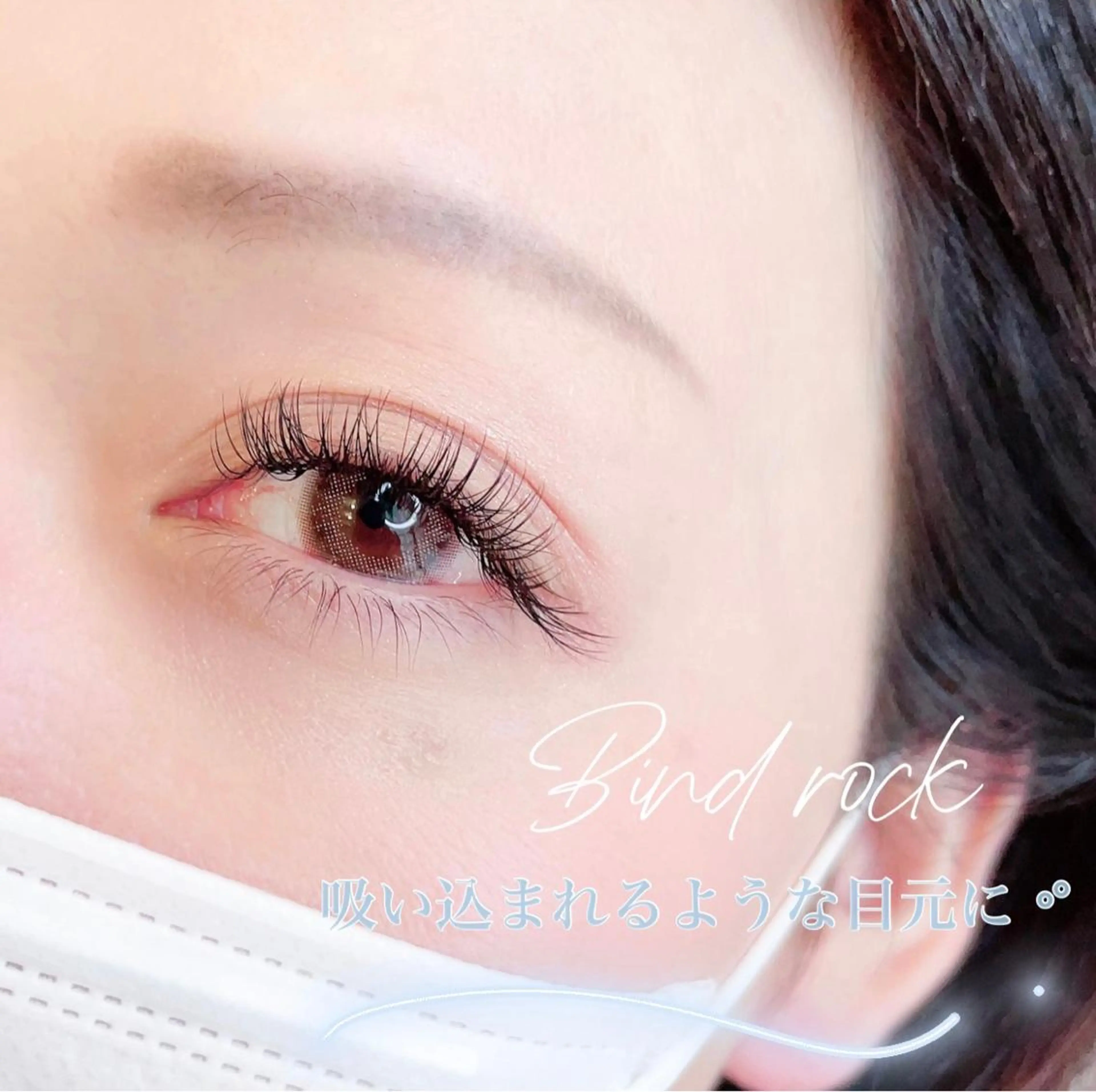 マツエク・マツパ 新宿人気No1サロン Onze【オンズ】のマツエク・マツパデザイン