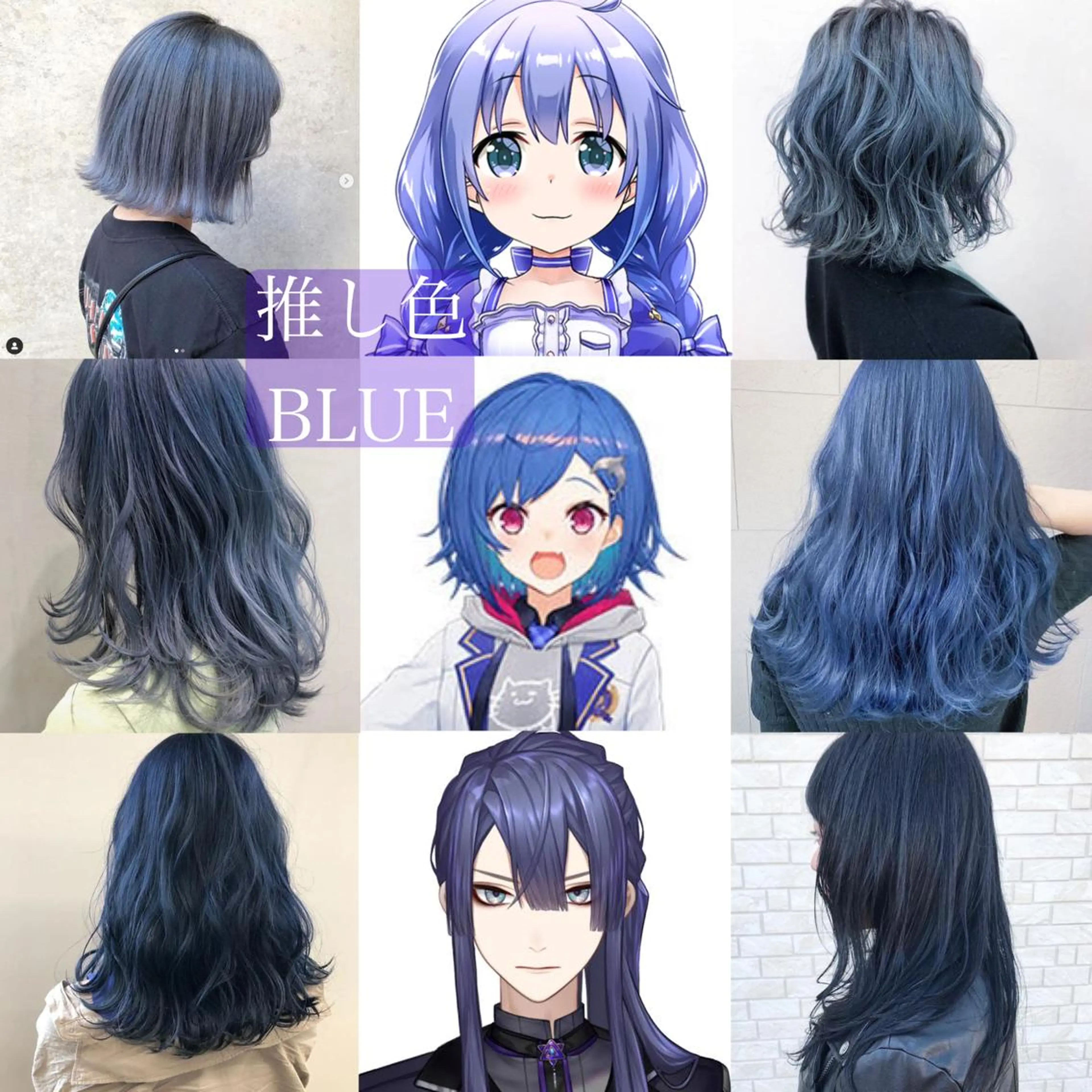 セミロング カラー mira share salon所属・ブリーチカラー🐼 sayukiのヘアスタイル