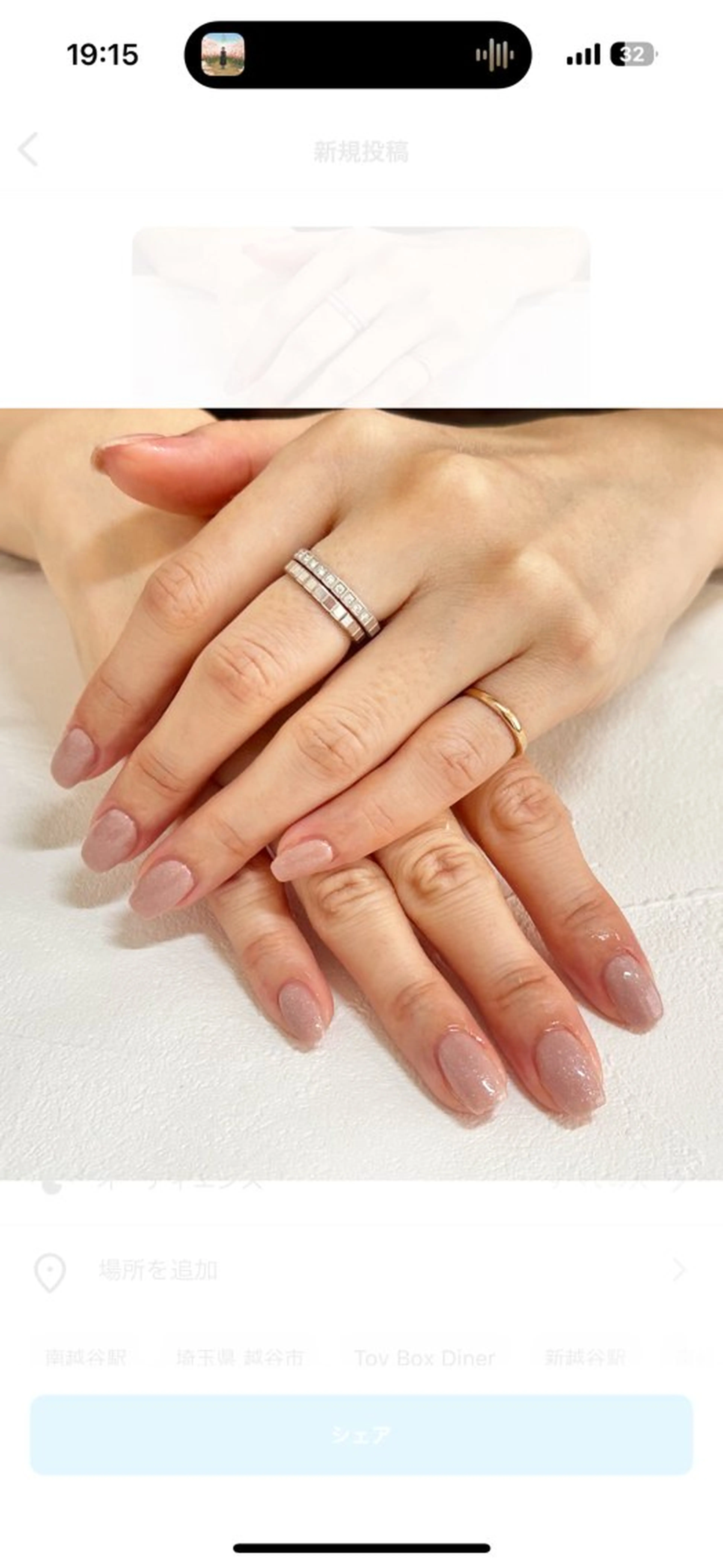 ネイル ひらい さなのネイルデザイン