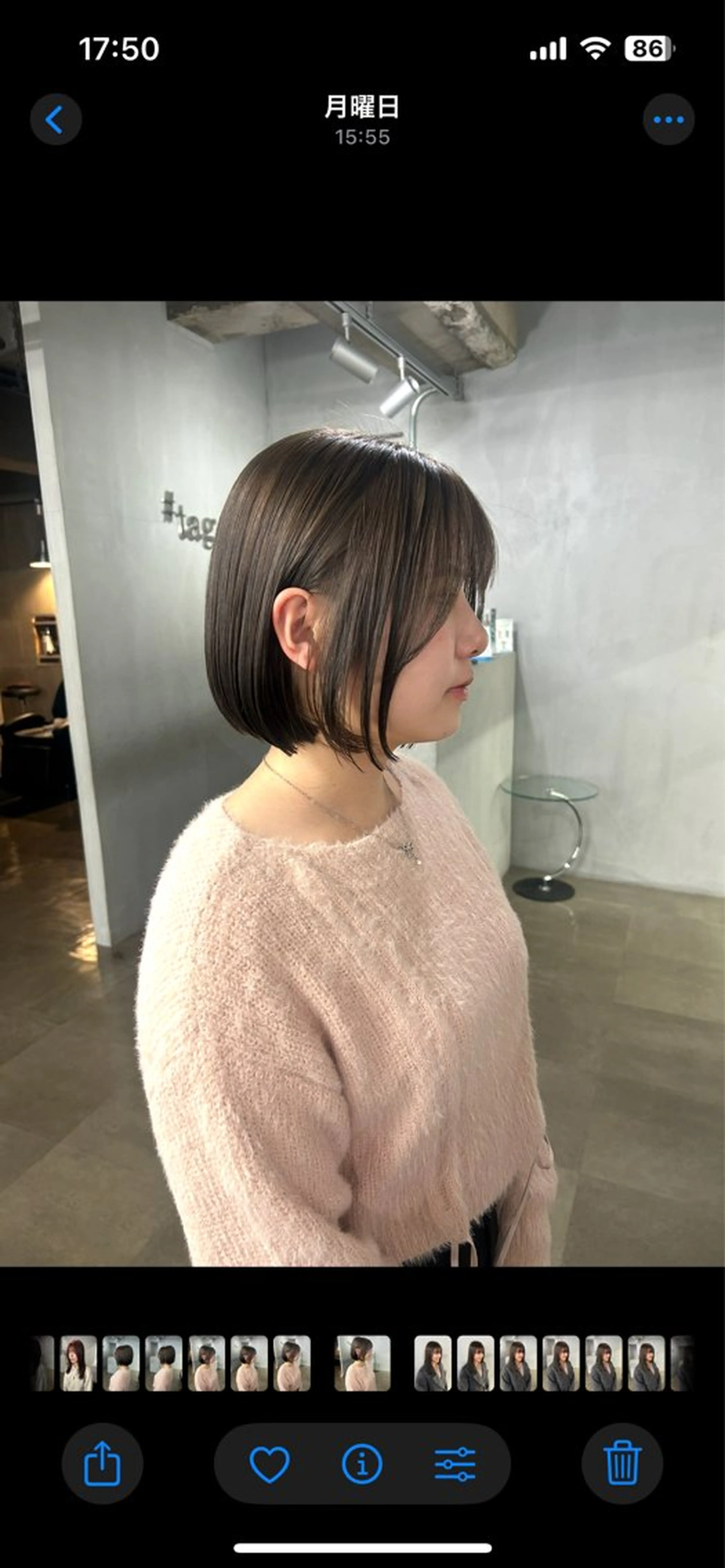 ショート アッシュ アッシュグレー アッシュグレージュ ボブ カット ヘアカラー トリートメント #tag  田島 純奈のヘアスタイル