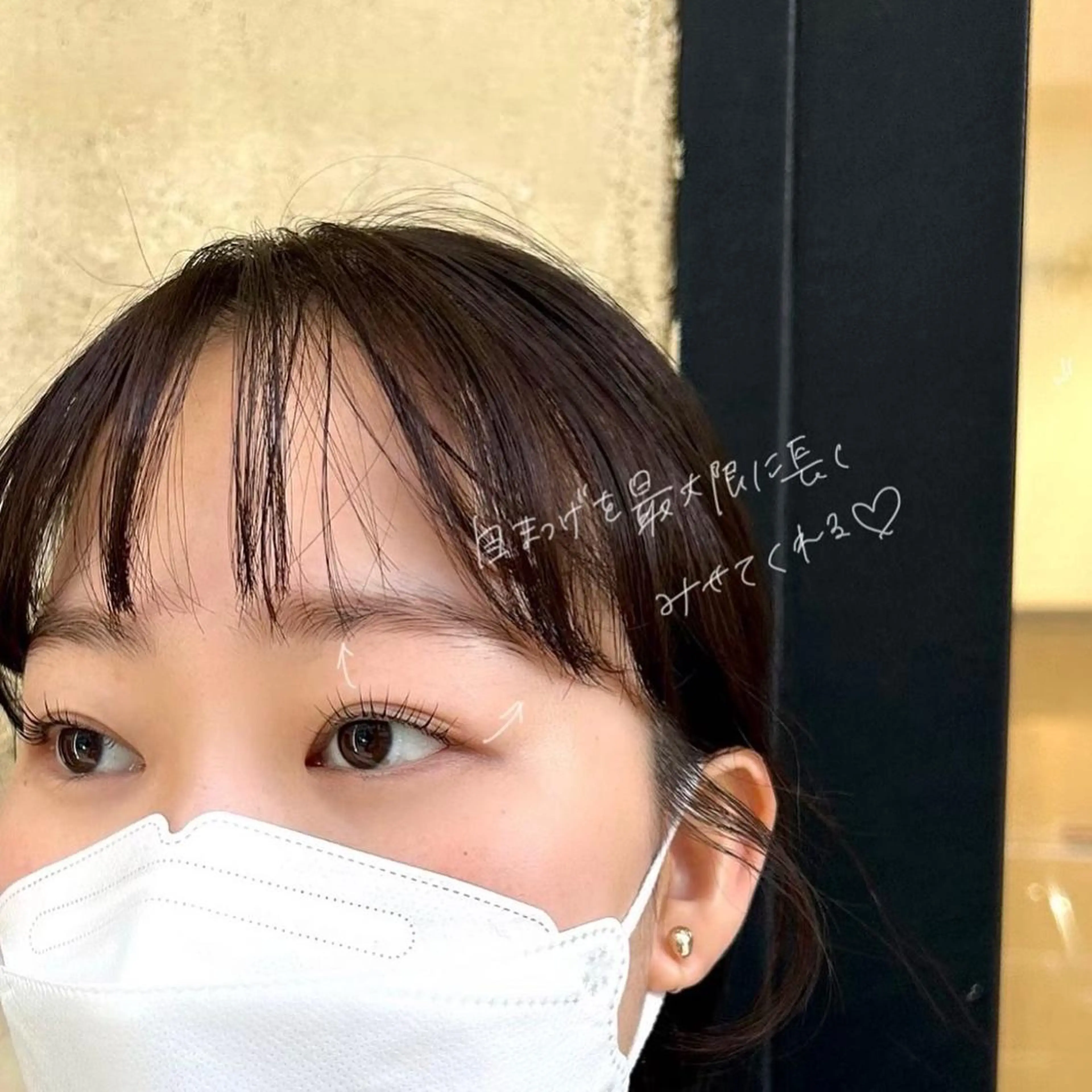 マツエク・マツパ パリジェンヌラッシュリフト GO TODAY SHAiRE SALON Vellmie店所属・吉祥寺kasumi 🌛eye/browのマツエク・マツパデザイン