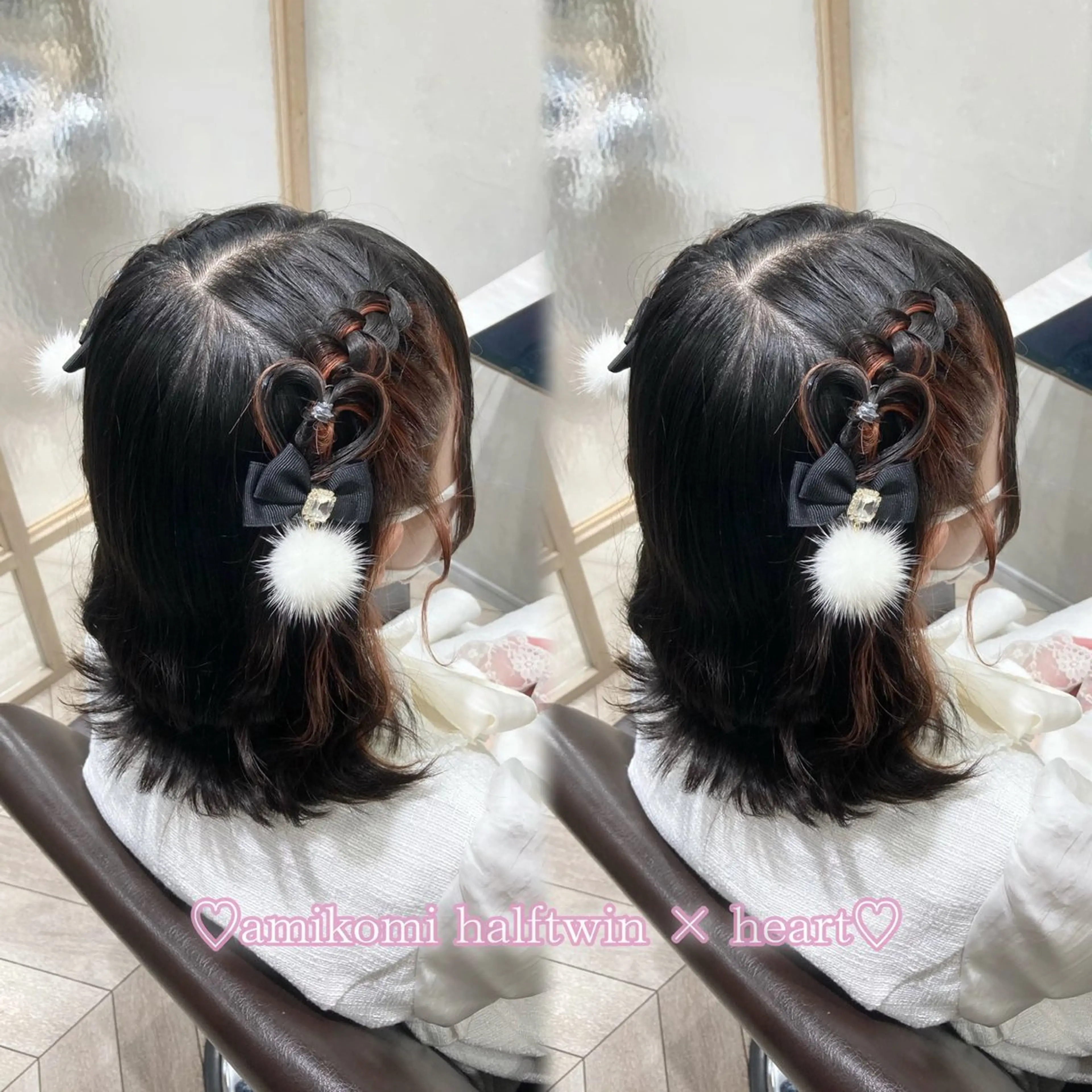 ミディアム ヘアアレンジ 菅村 緋莉🎀ガーリーヘアのヘアスタイル