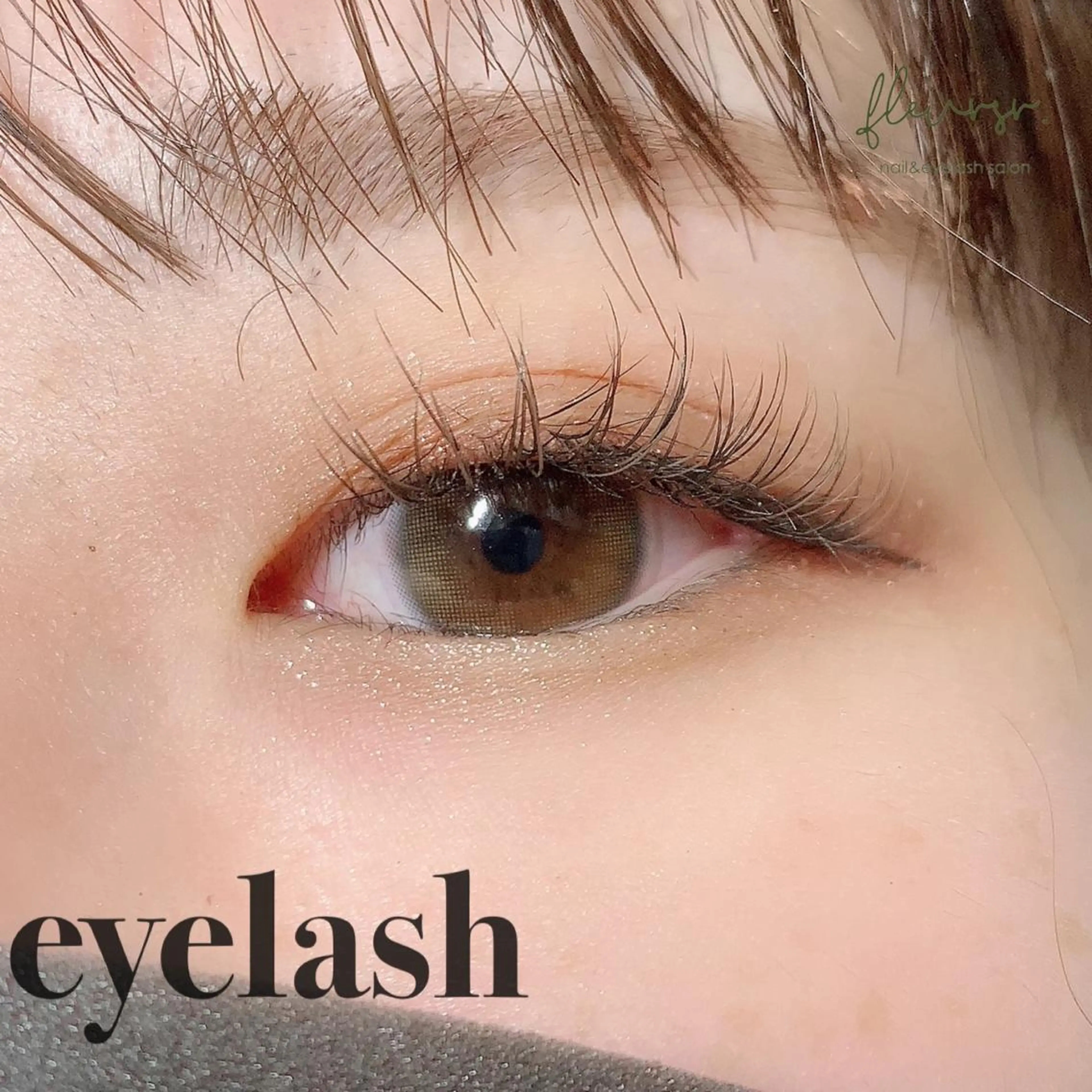 マツエク・マツパ fleur sr.所属・fleur sr. 桝のマツエク・マツパデザイン