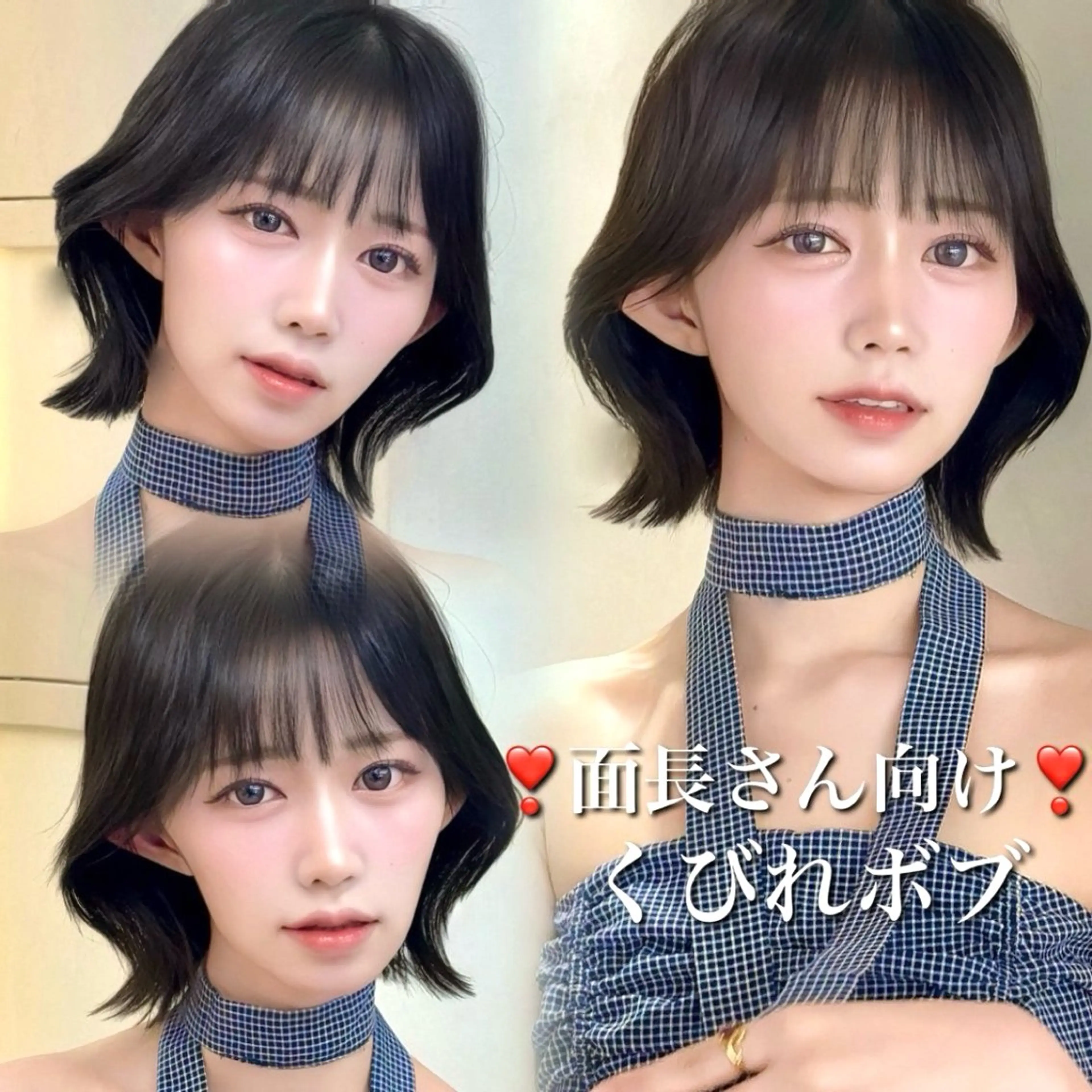 ショート カット ヘアカラー 縮毛矯正 トリートメント 池袋/似合わせ/縮毛 髪質改善【ugen】のヘアスタイル