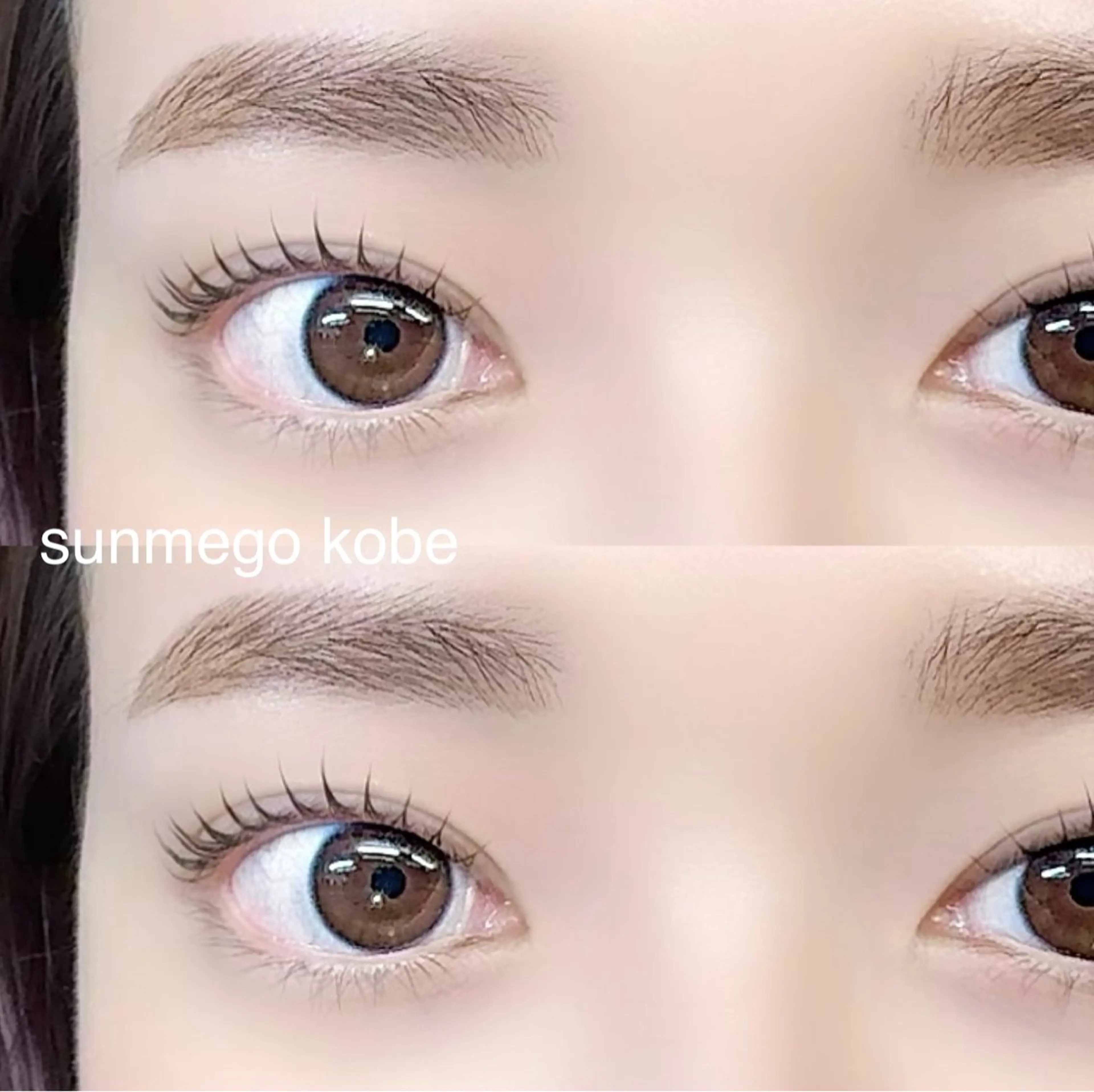 マツエク・マツパ sunmego kobe所属・ogawa yunaのマツエク・マツパデザイン