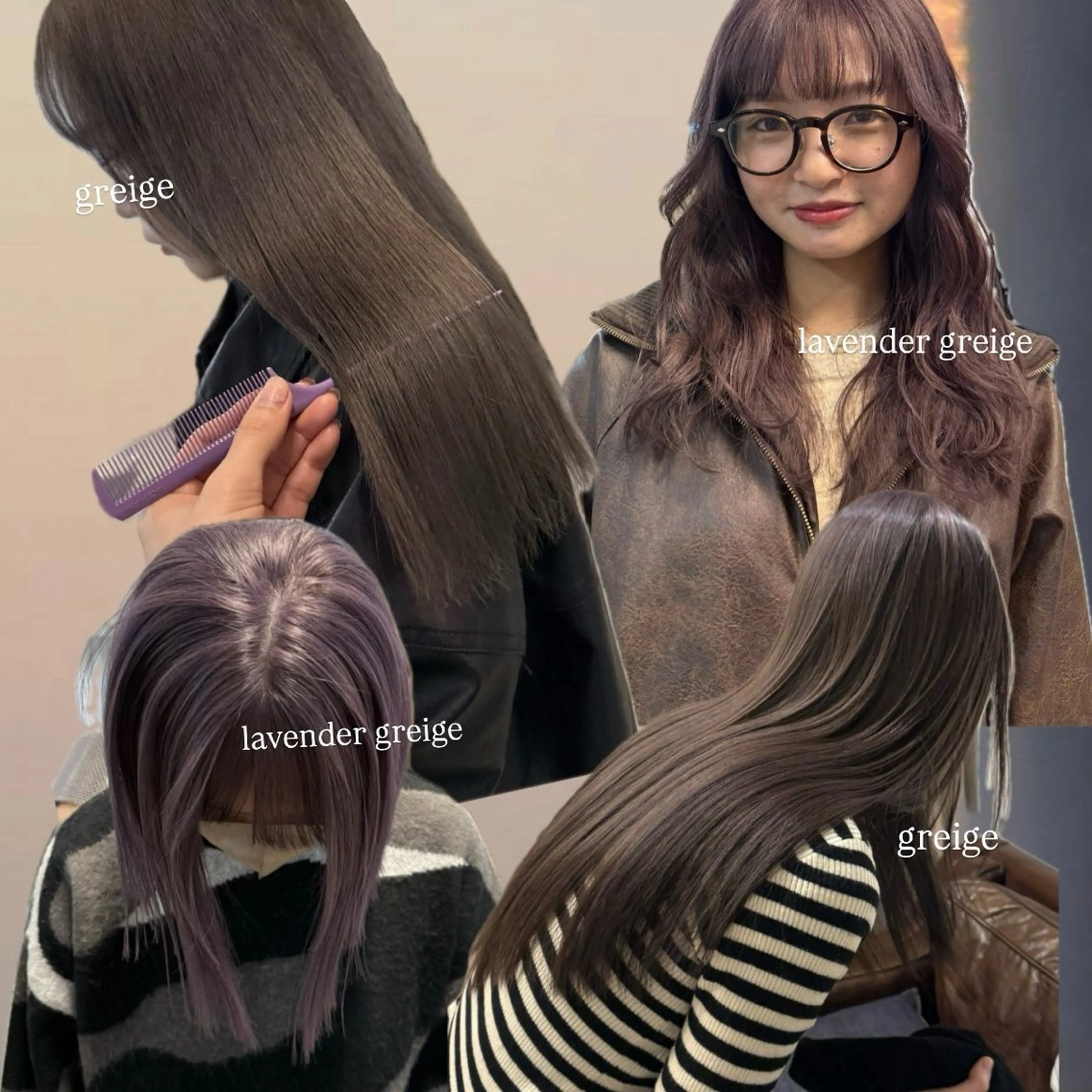 ショート カラー ミルクティー× グレージュMOMOのヘアスタイル