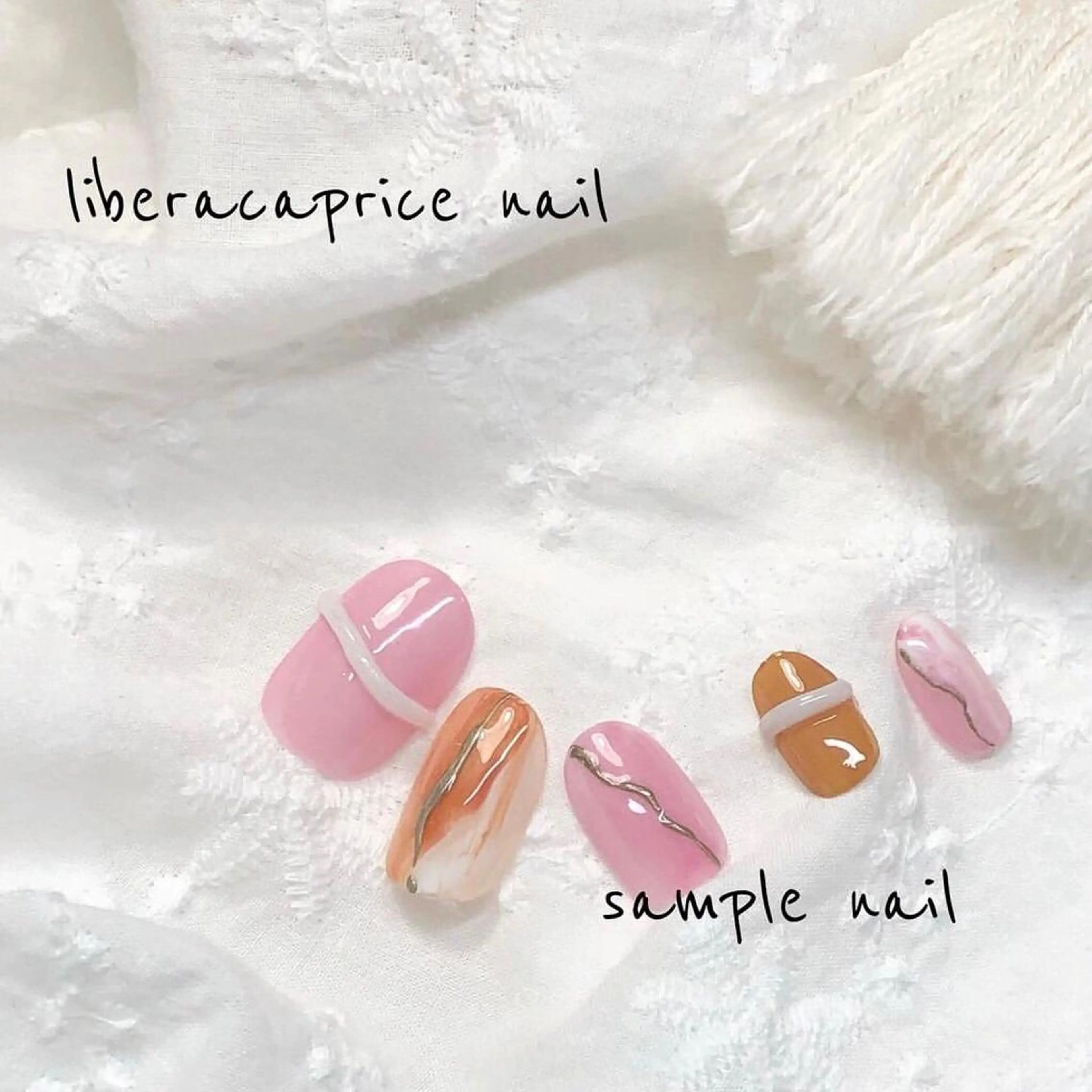 ネイル ネイル･エステ afdlbcのネイルデザイン