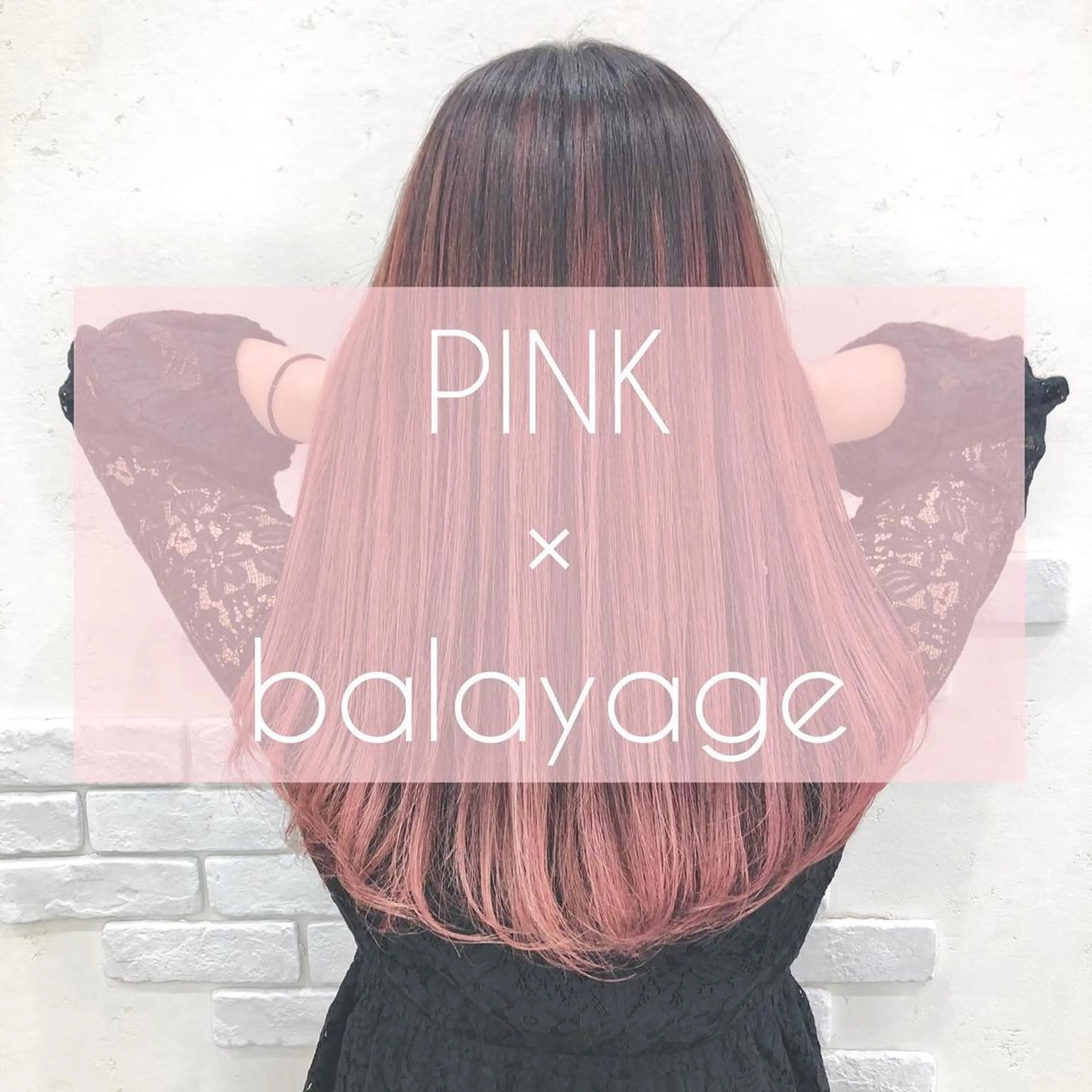 ロング 太白区白髪ぼかし/ ボブカット/千葉達人のヘアスタイル