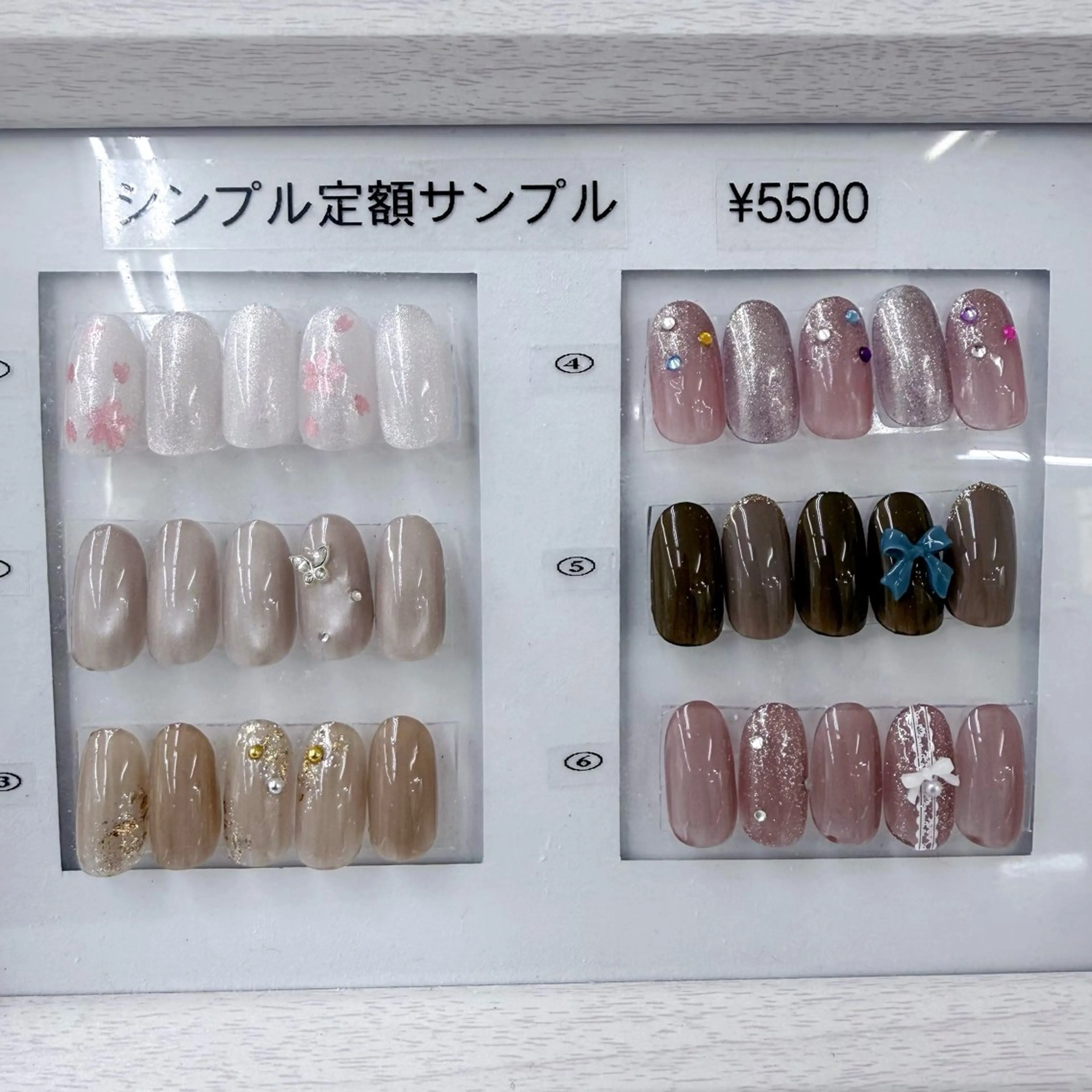 『ハンド（オフあり）』シンプル定額アート🎀の写真