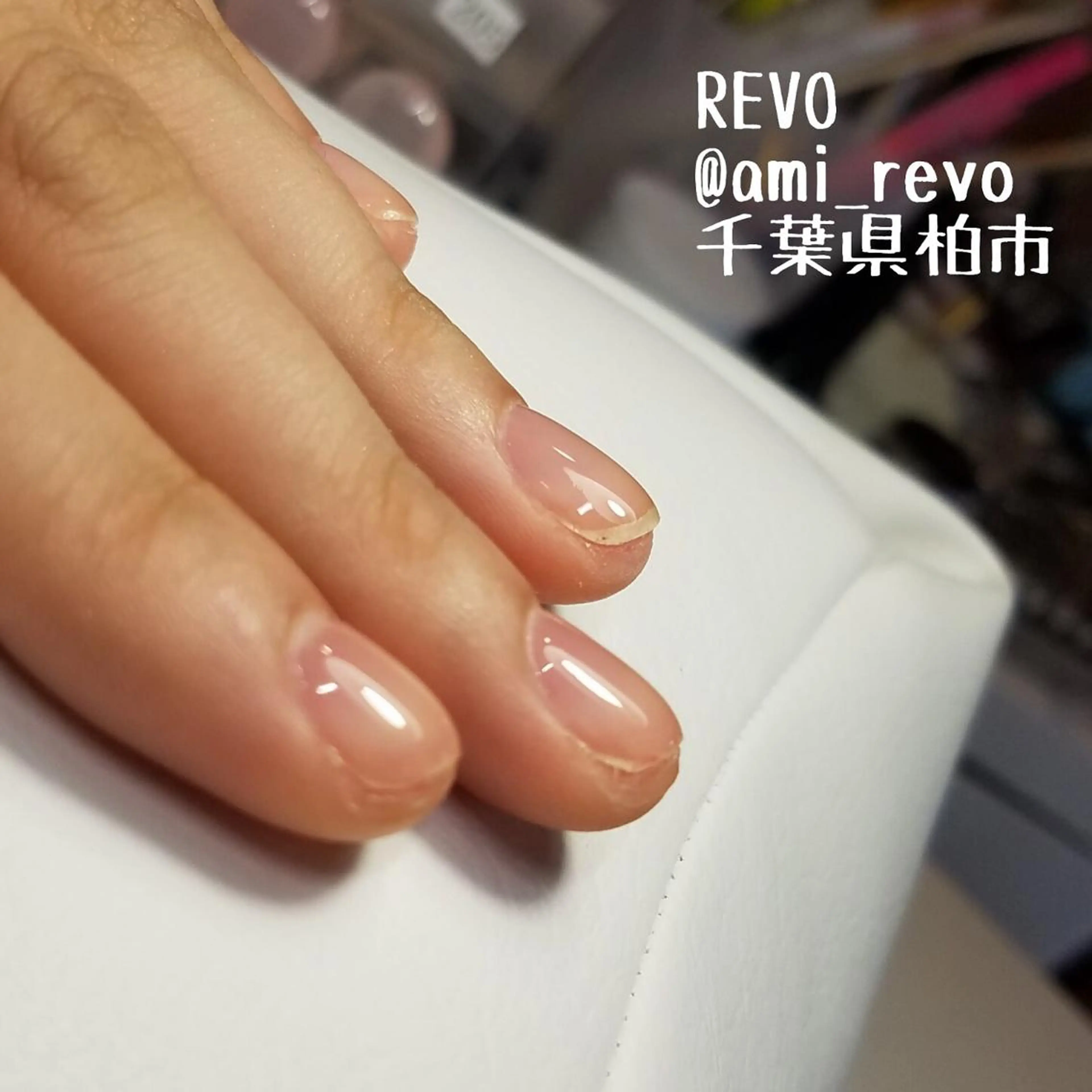 ネイル はたちや あみのマツエク・マツパデザイン