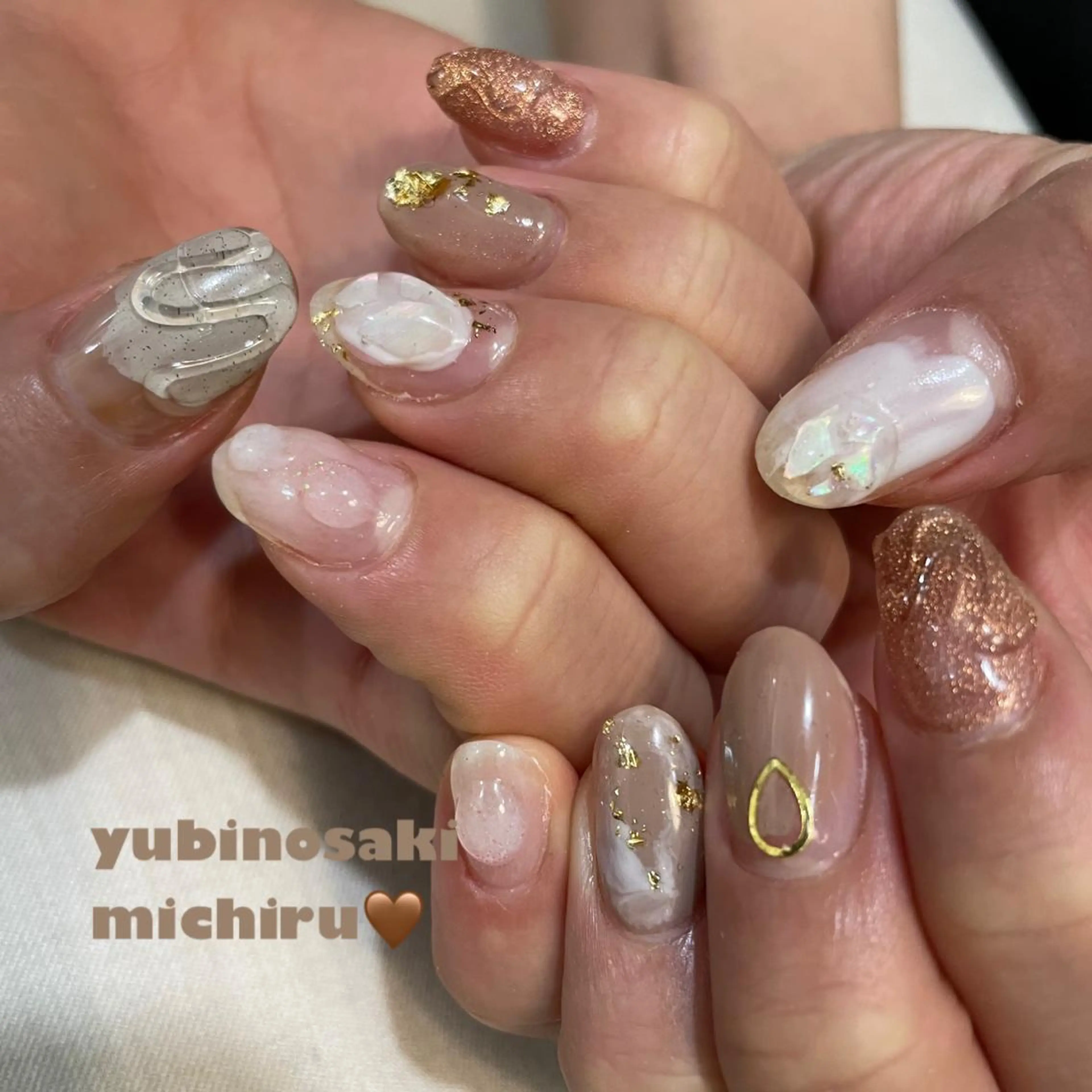 ネイル つめノ さきのネイルデザイン