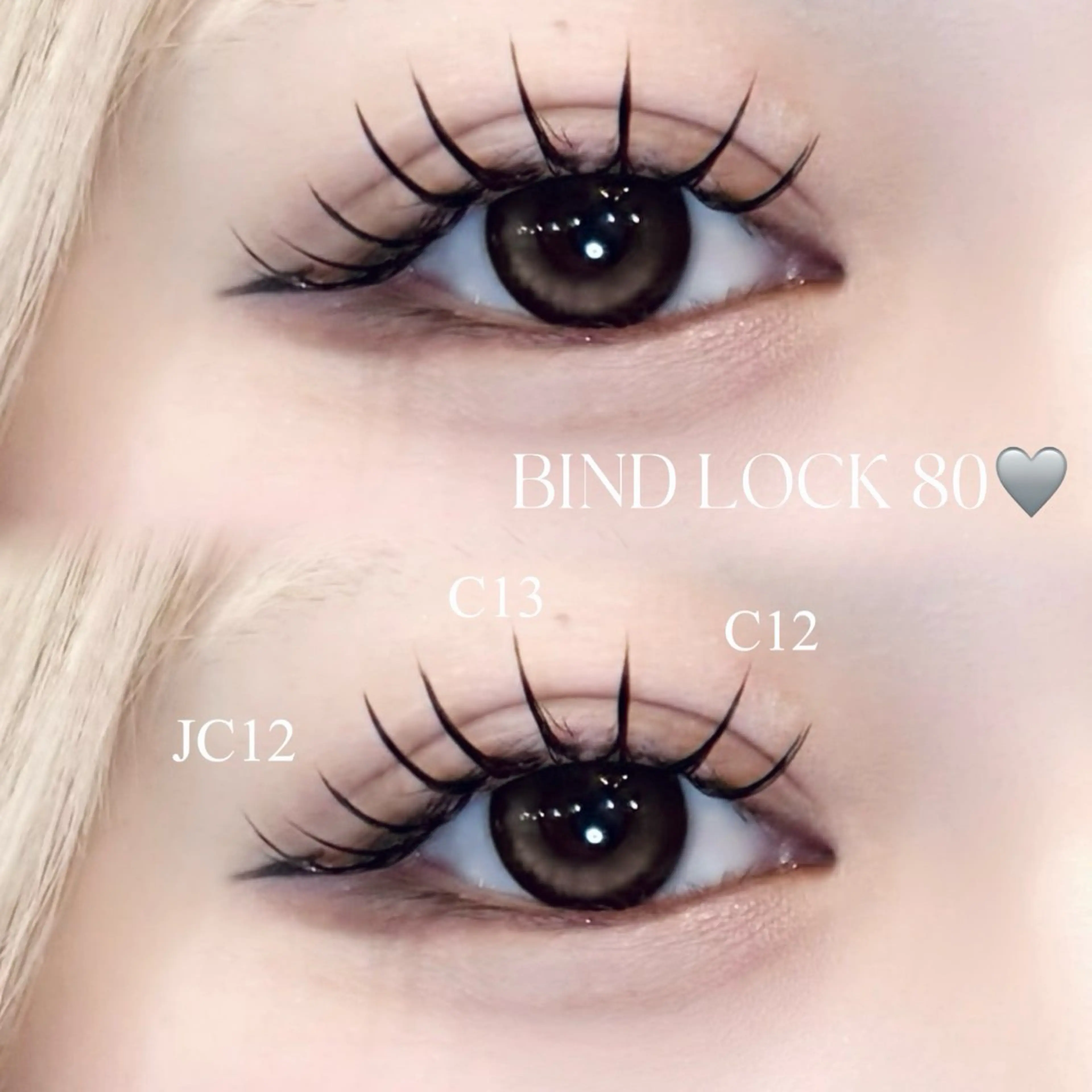 🤍バインドロック🤍140束🤍の写真