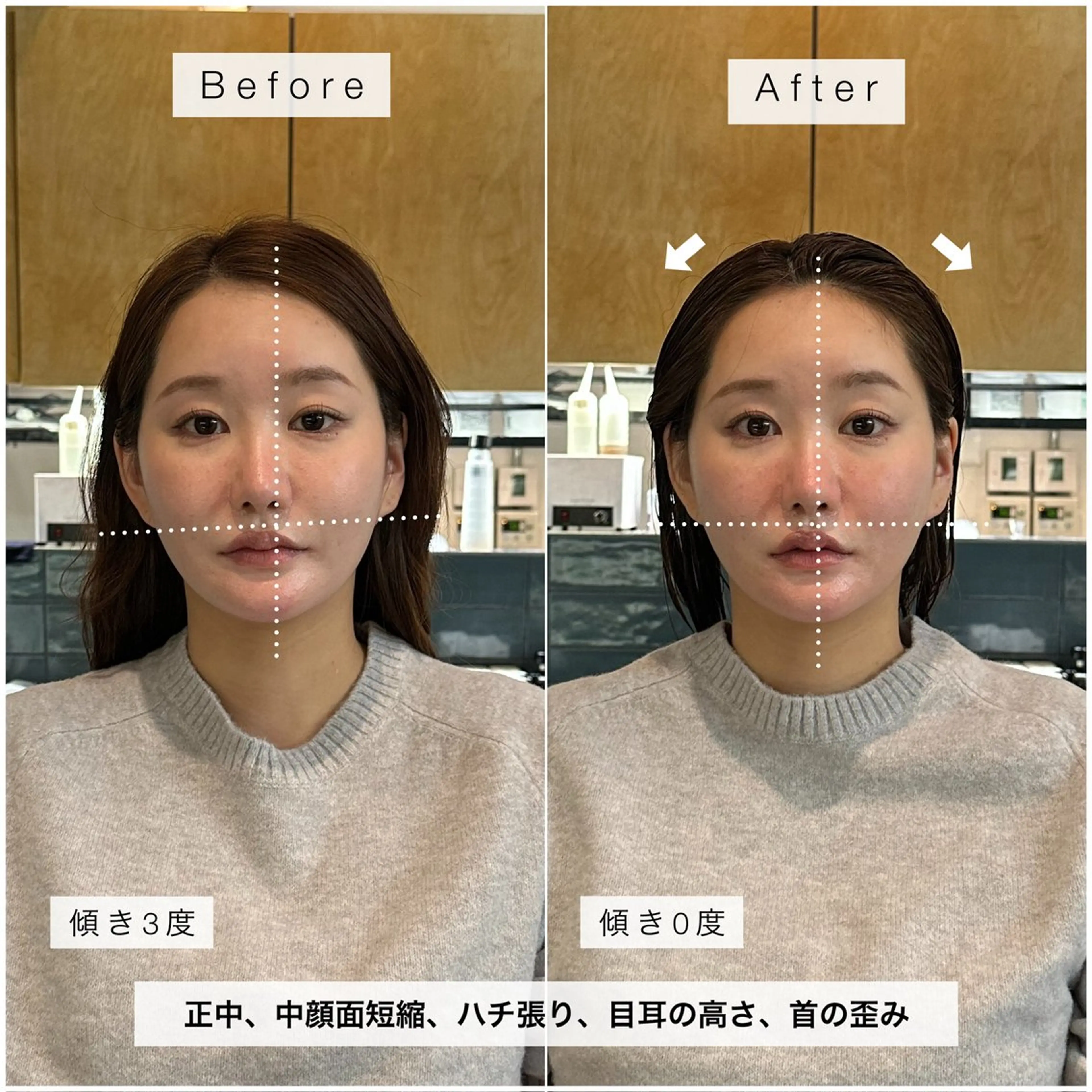 ヘッドスパ カラーモデル募集中/ yukariのヘアスタイル