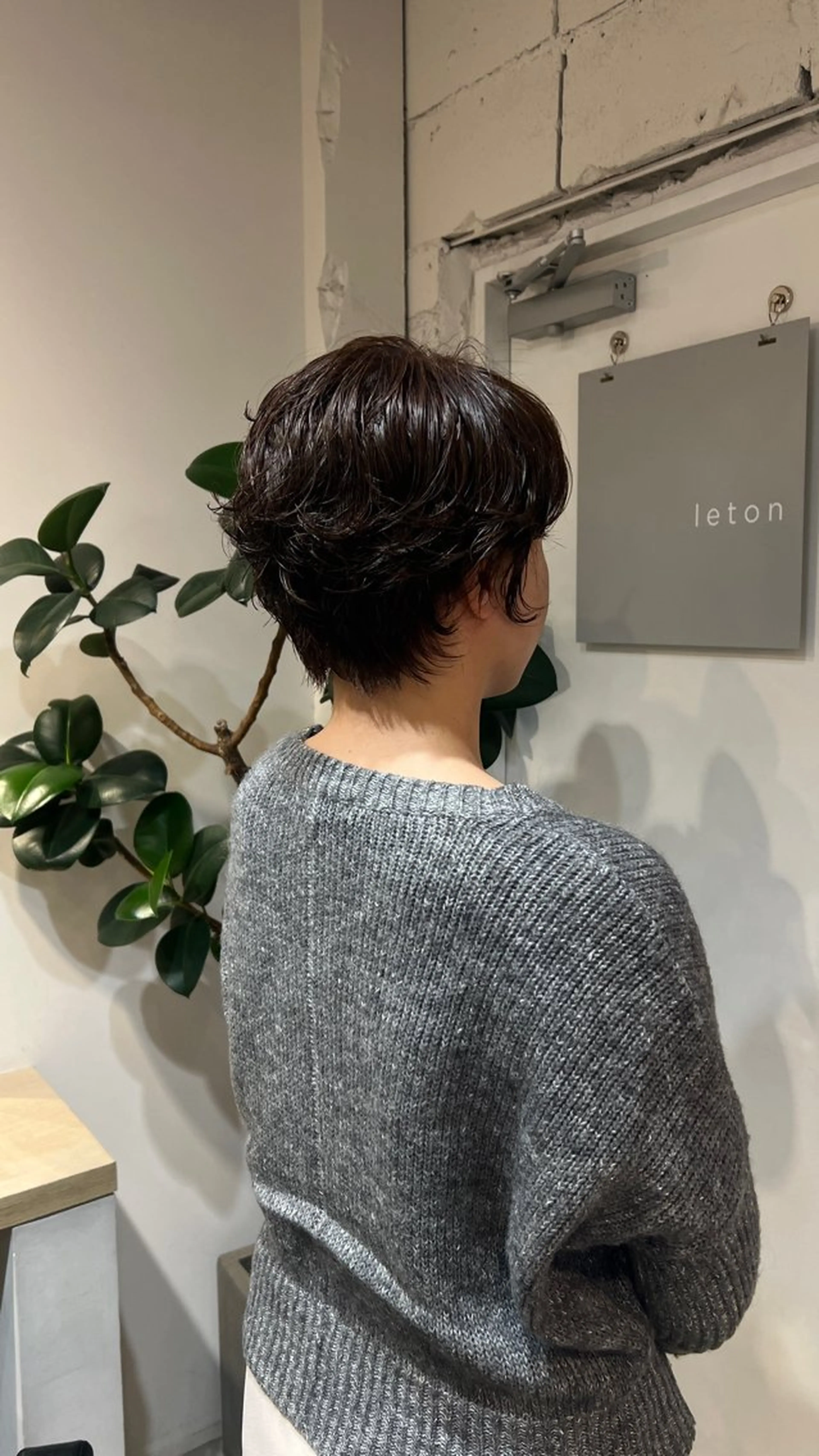 【土曜日限定】✨👩🏻‍🦱ショートパーマ💚カット無料✂️2stepトリートメント付きの写真
