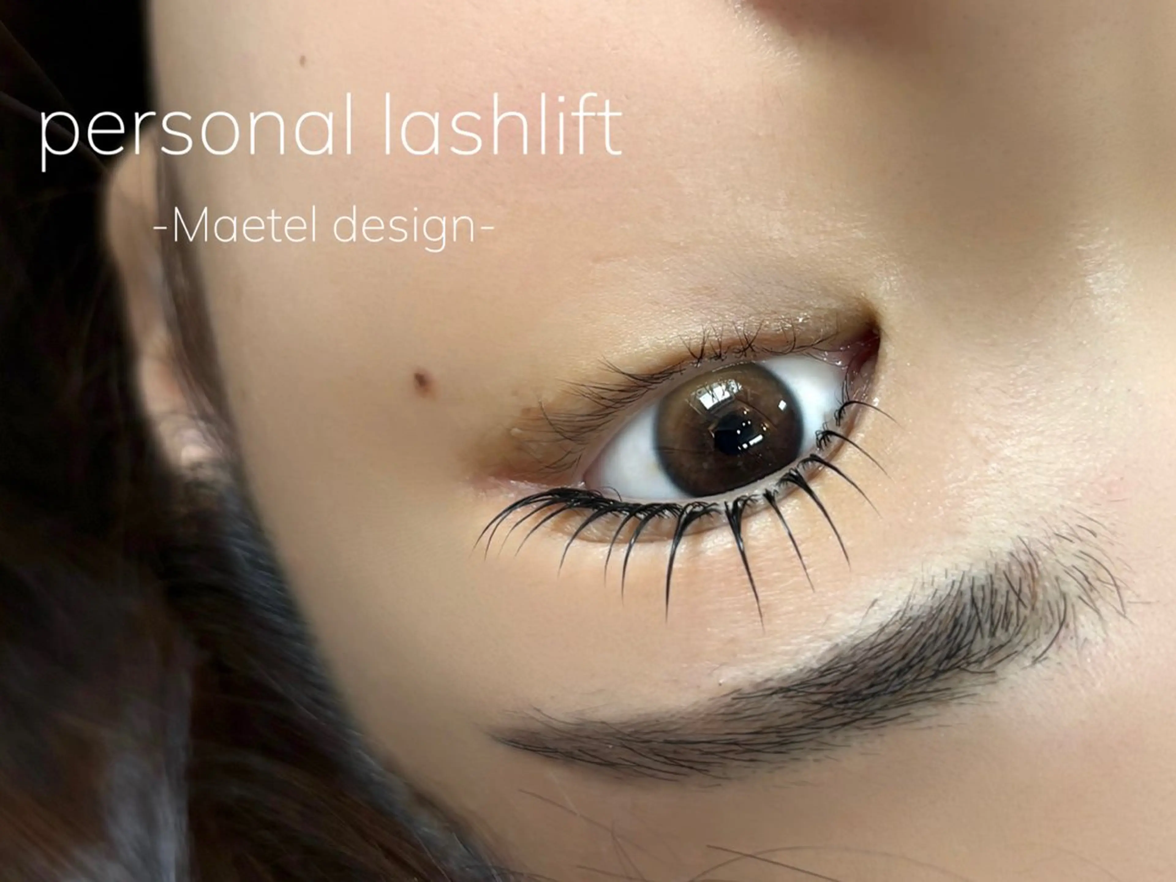 マツエク・マツパ Maison Amy所属・Maison Amy 【メゾンエイミー】のマツエク・マツパデザイン