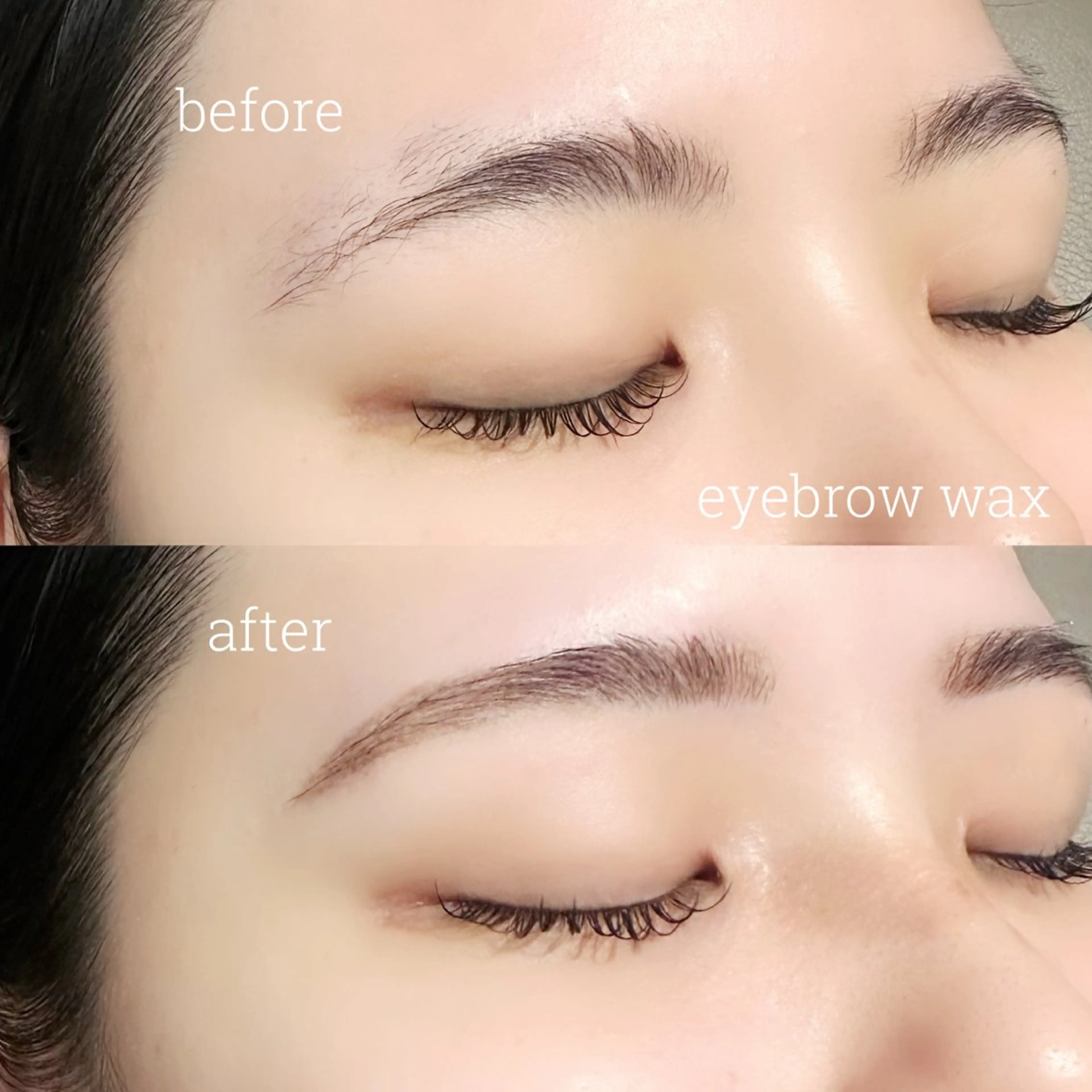アイブロウ ワックス脱毛 yuko🌷マツパ/ パリジェンヌのマツエク・マツパデザイン